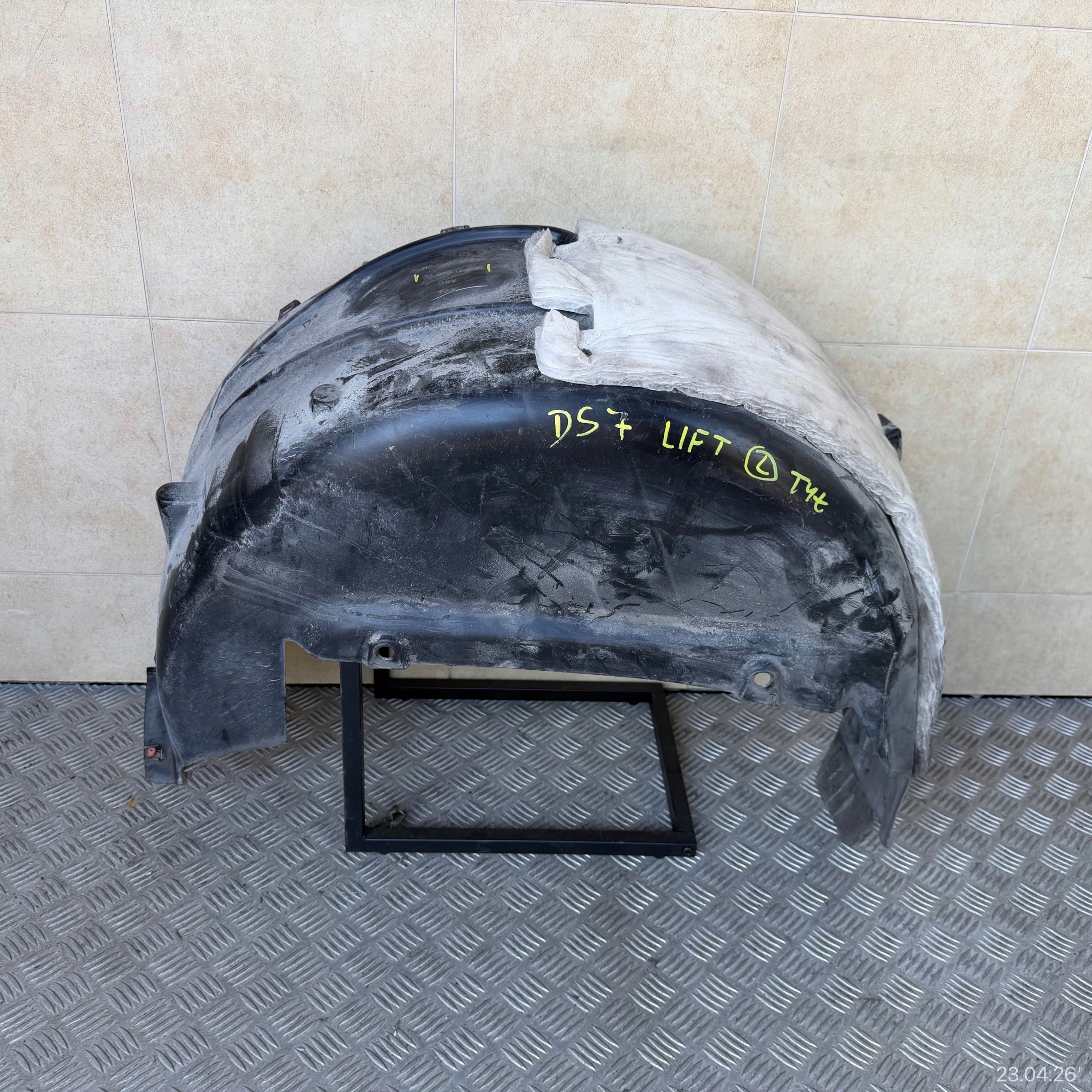 mudguard rear. left CITROEN DS7 CROSSBACK 9820091880