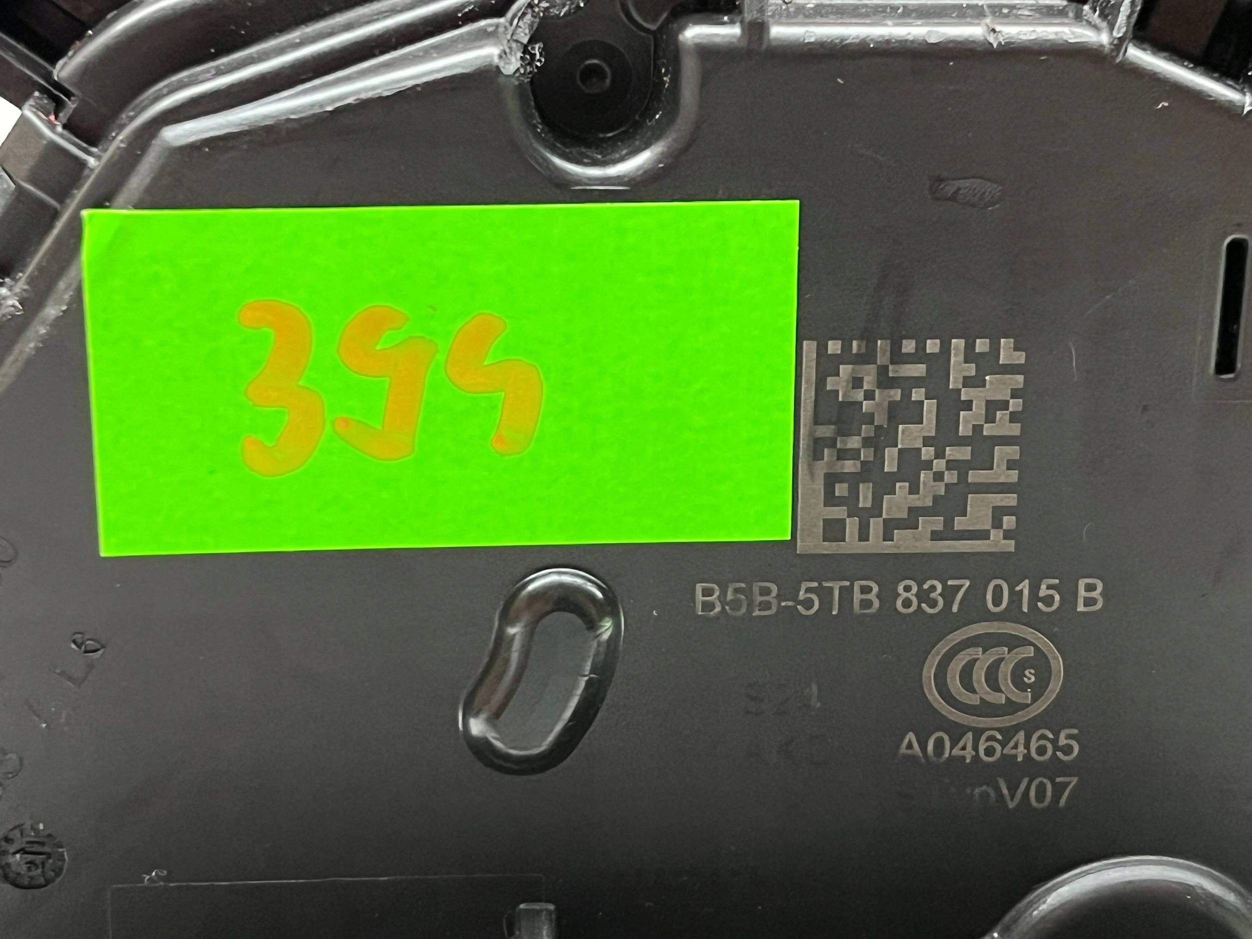 VOLKSWAGEN SEAT SKODA lock door left front 5TB837015B @M