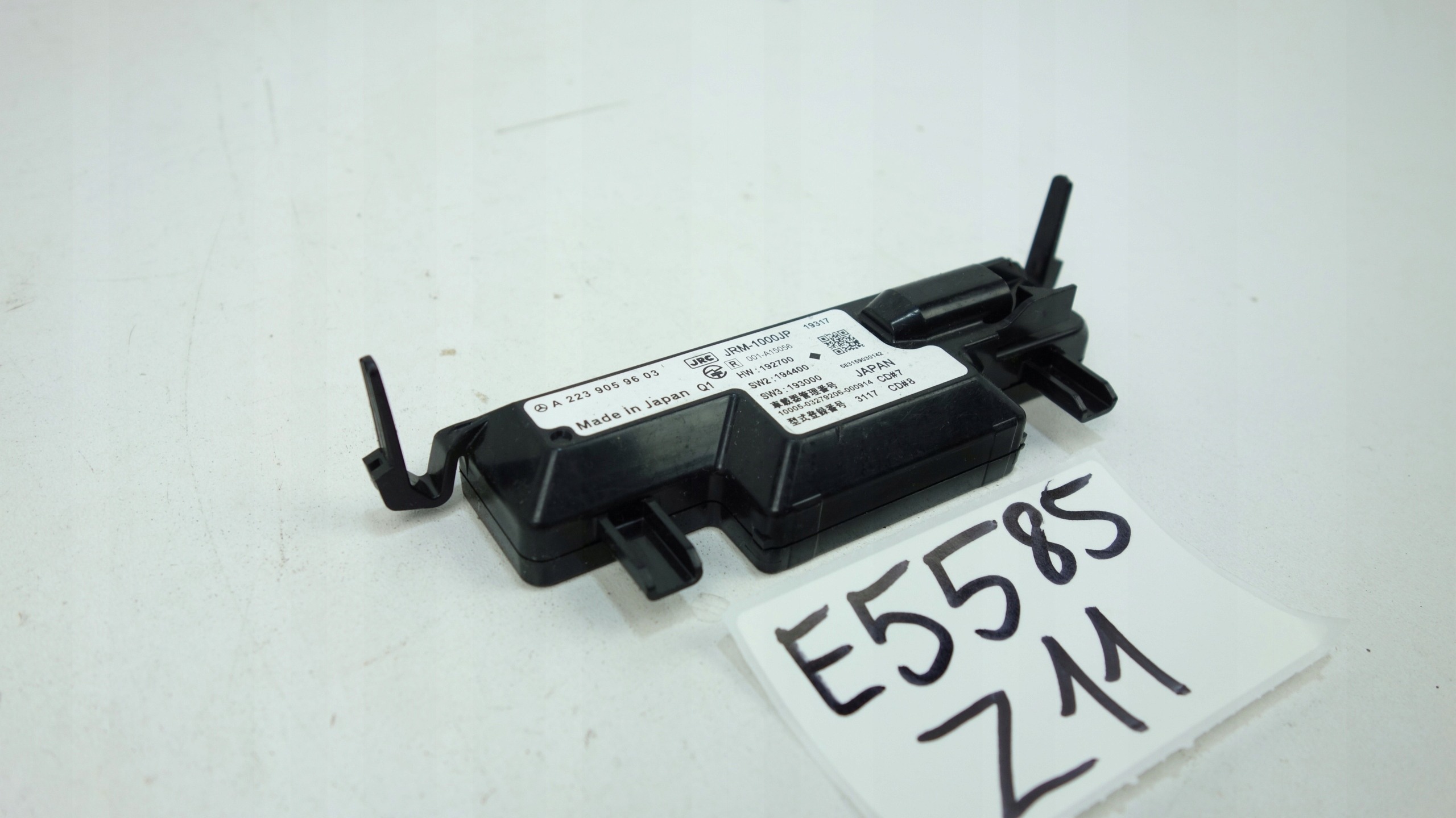 module control unit MERCEDES S W223 2020- A2239059603