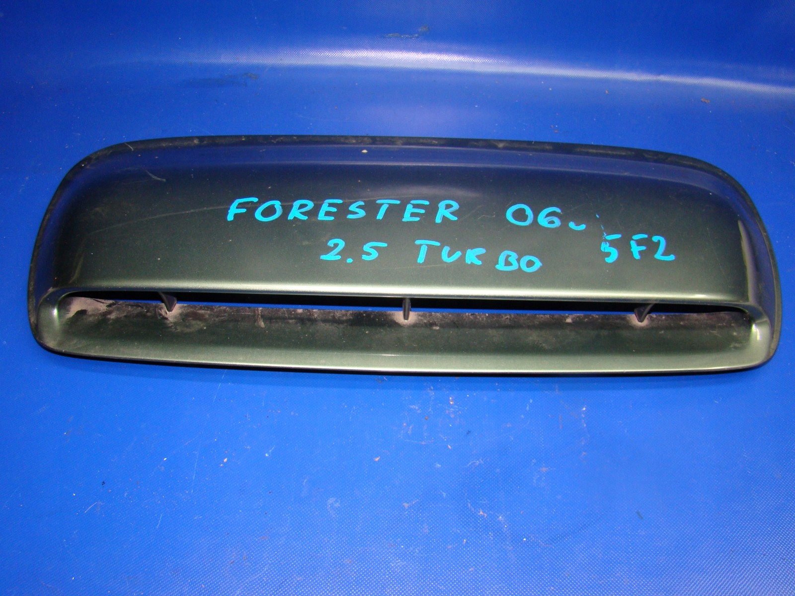 WLOT POWIETRZA MASKI FORESTER II 06r LIFT 5F2