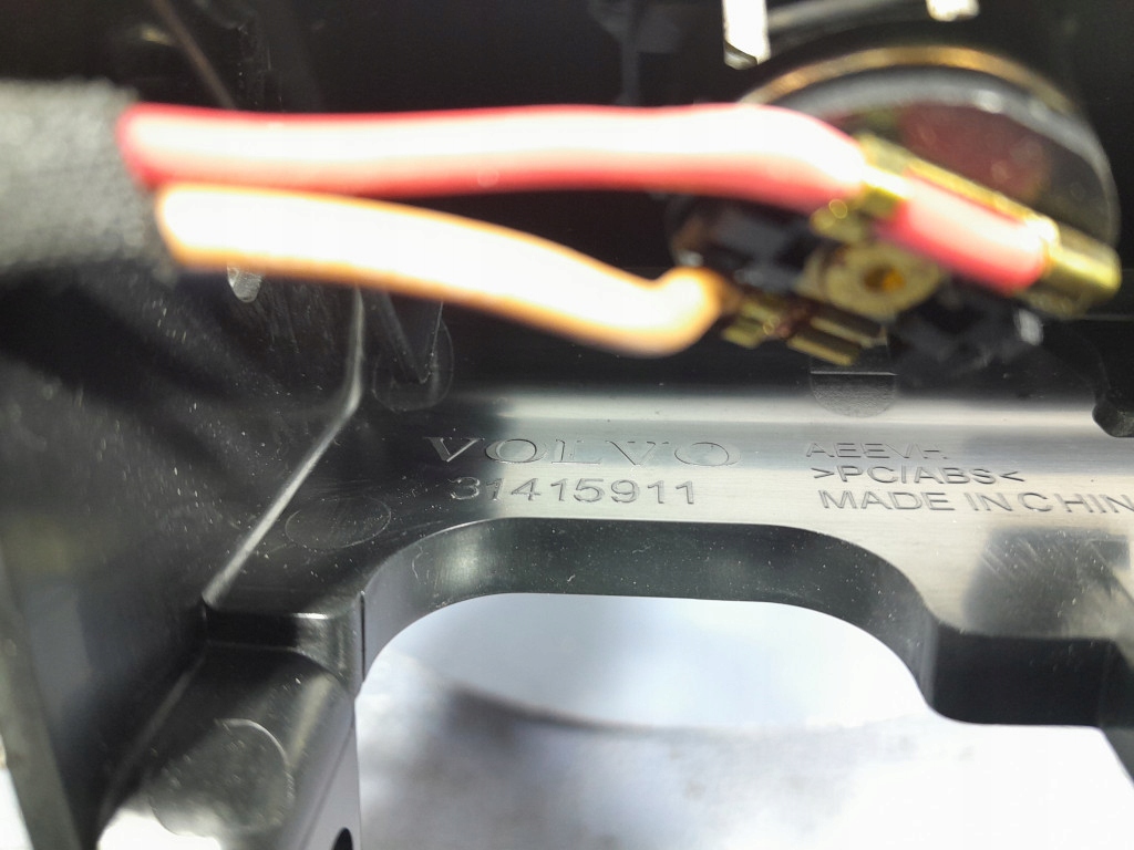 volvo S90 II V90 12V 2X usb рамка 31415911