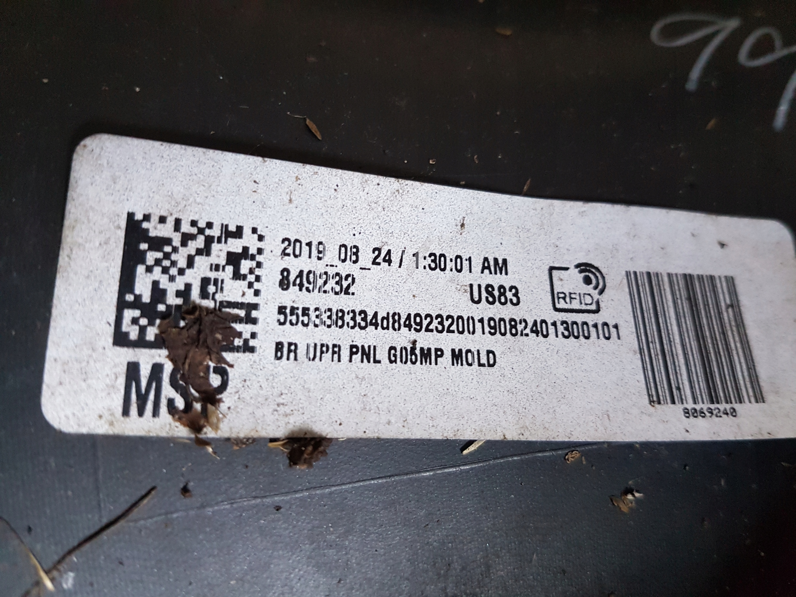 bumper rear BMW X5 G05 m-packet