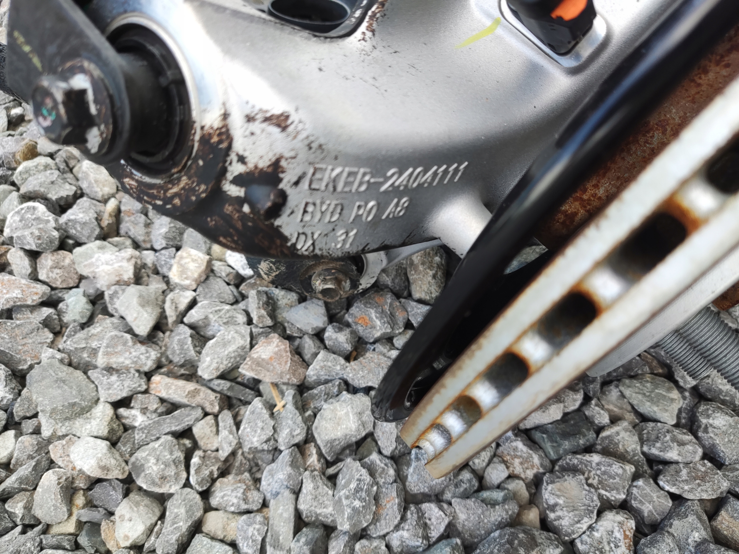 schenkel links links heck hinten Querlenker Querlenker Achsträger BYD SEAL 2024-2025