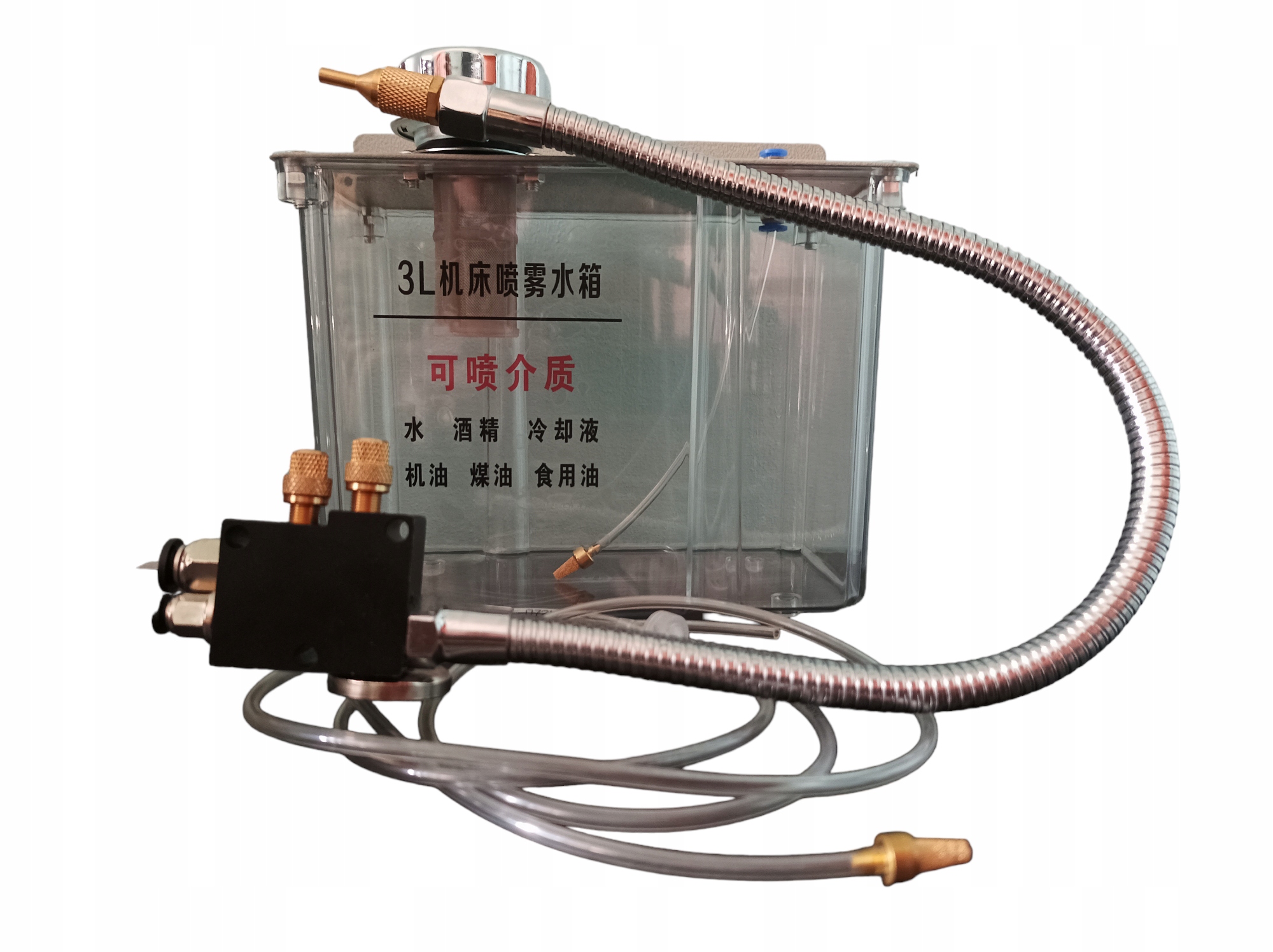 Systém olejové mlhy 300 mm OCEL+magnet+nádržka 3L