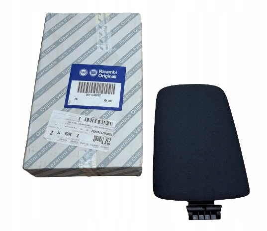 ОРИГІНАЛЬНИЙ ПІДЛОКІТНИК 71748822 FIAT BRAVO