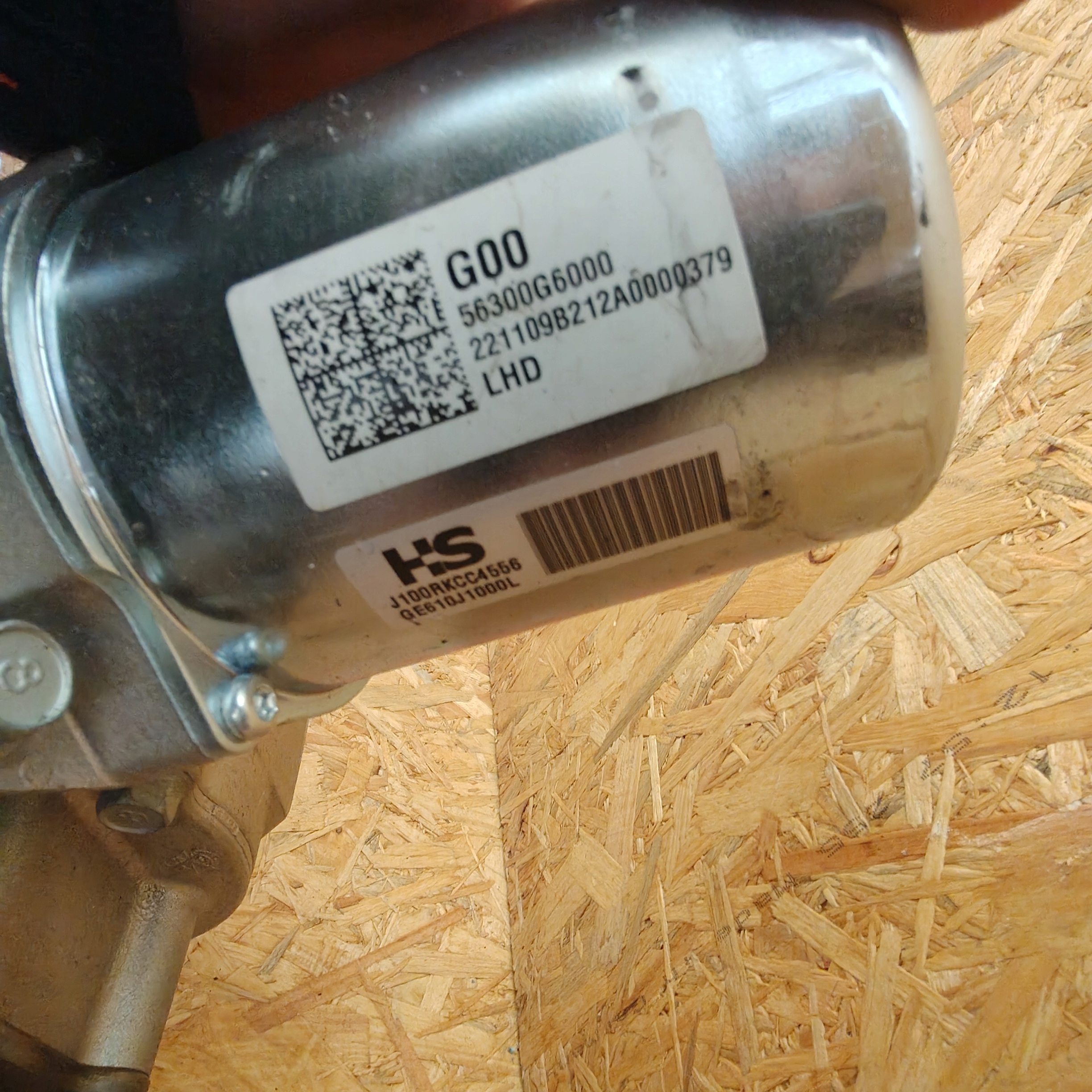 control electrics KIA PICANTO III 56300-G6000