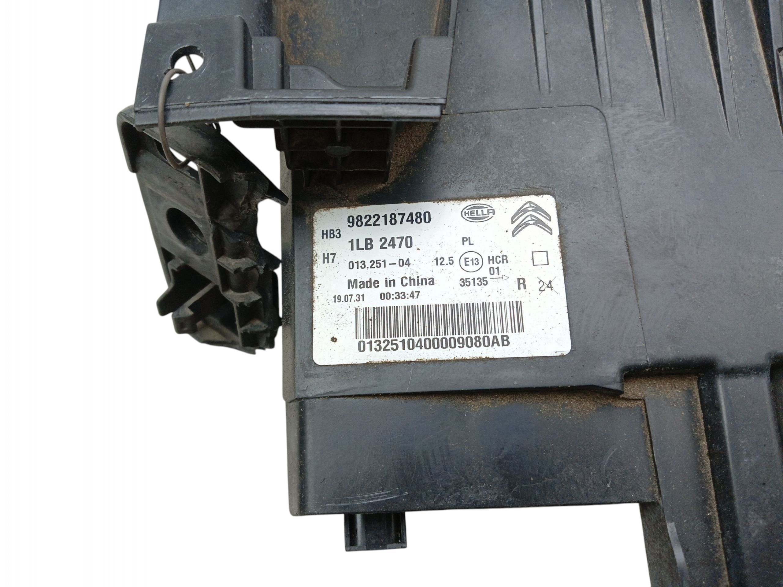 light REFLEKTOR right front CITROEN C5 AIRCROSS (18-22) 9822187480