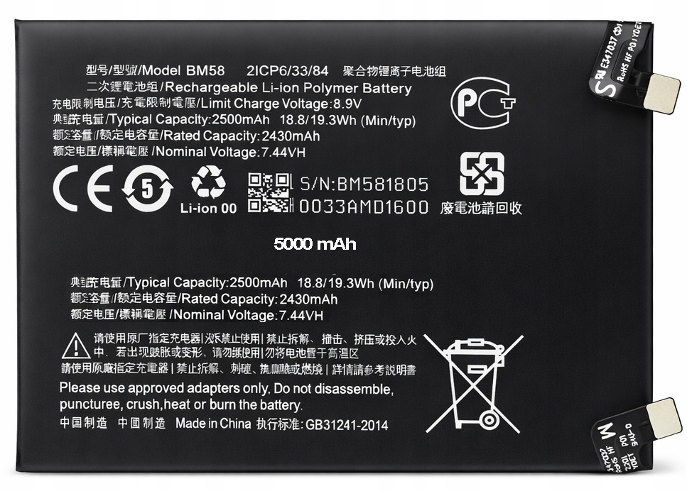 Nowa Bateria Akumulator BM58 do Telefonu Xiaomi 11T Pro, Redmi Note 11T Pro