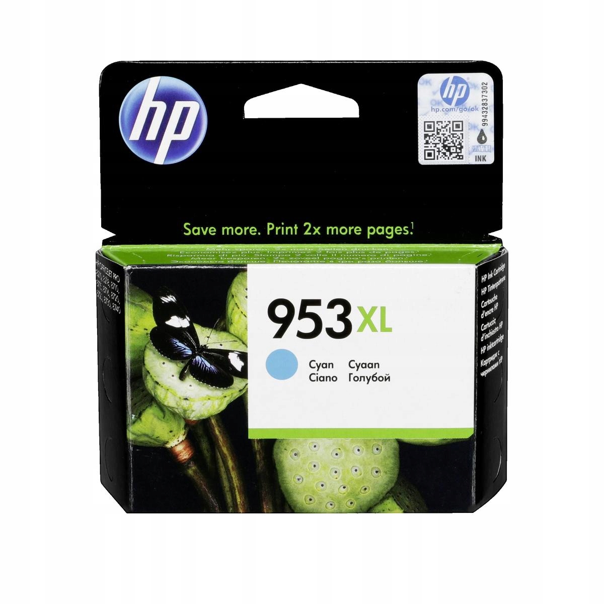 Atramenty Hp 953XL Cyan s vysokou výťažnosťou 1600 strán