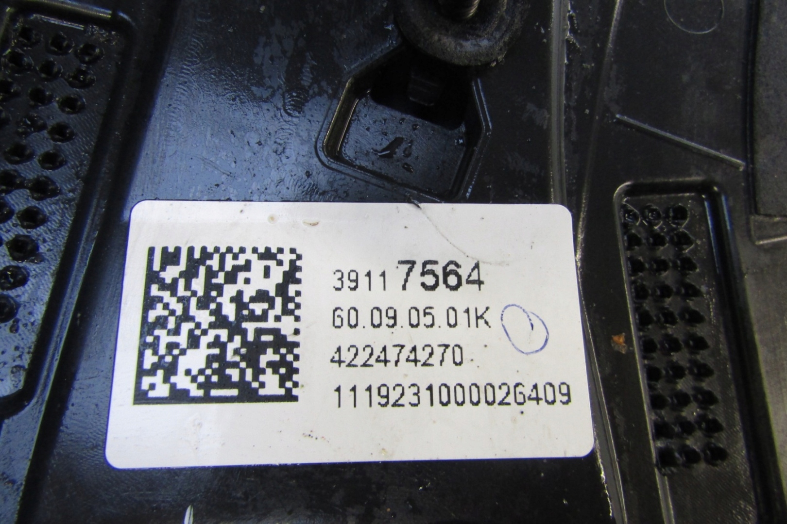 спойлер спойл крышки багажника opel ASTRA K V 15-18 универсал