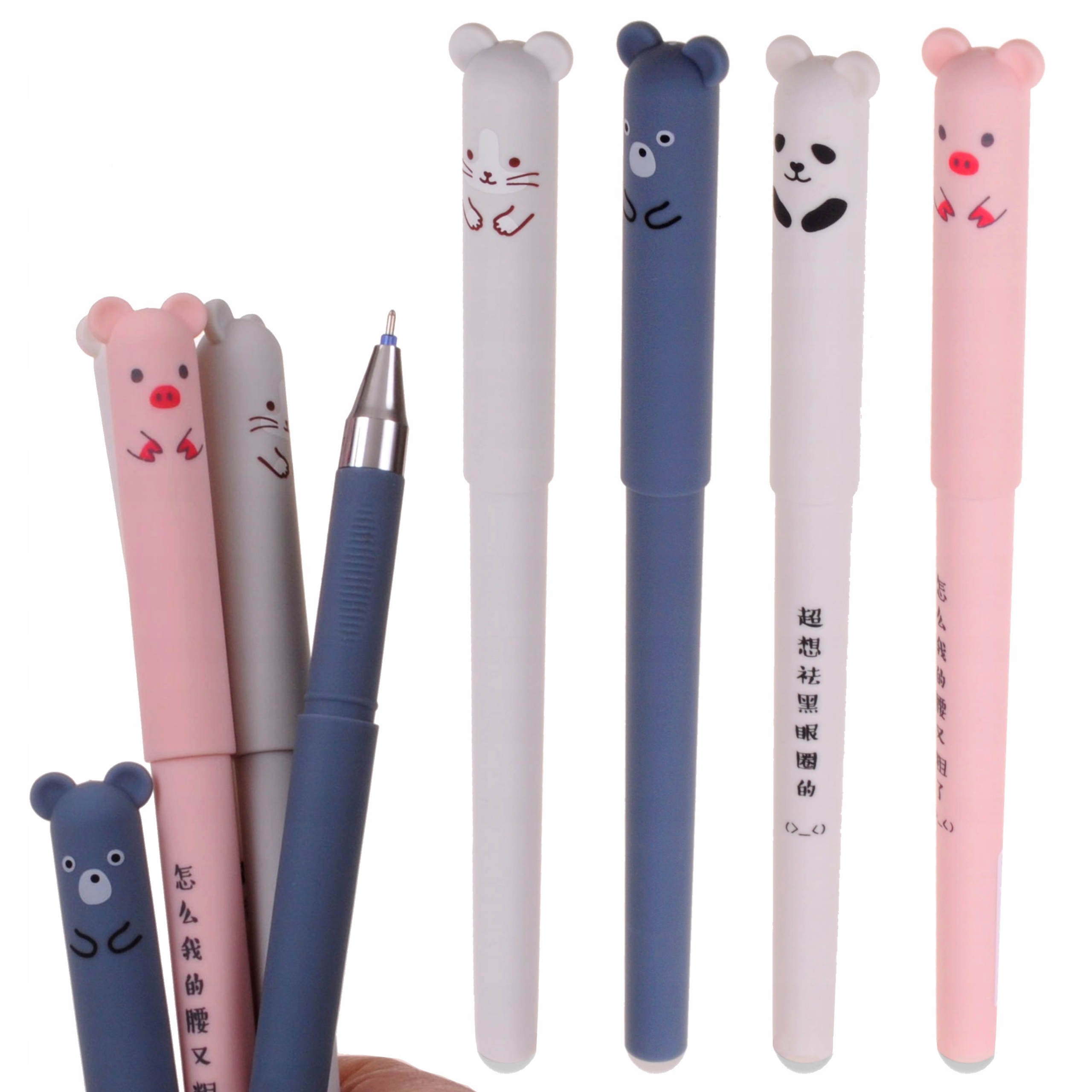 

4x Długopis Wymazywalny Ścieralny Gumka Zwierzątka