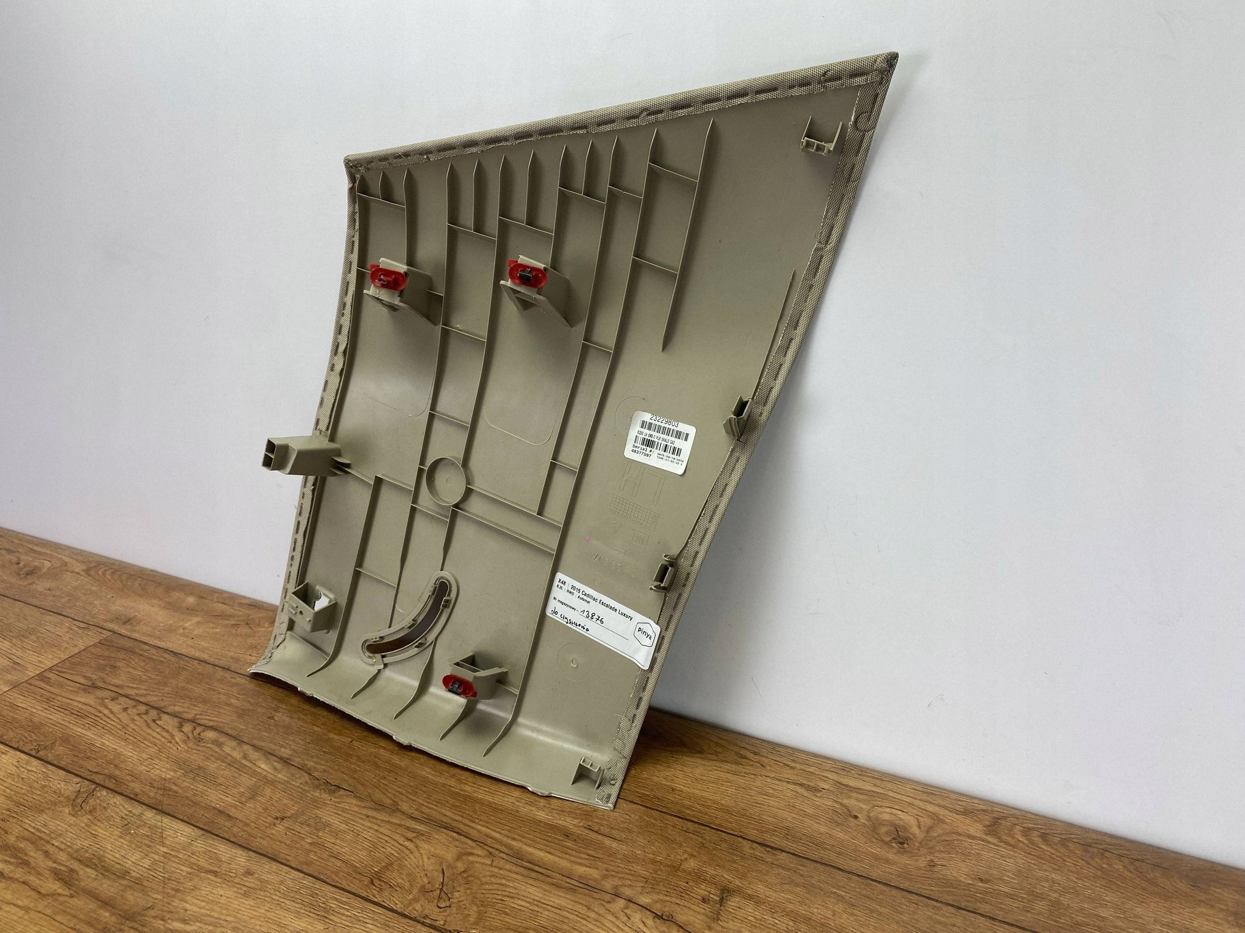 Blende Abdeckung slupka C Cadillac Escalade IV 2015+