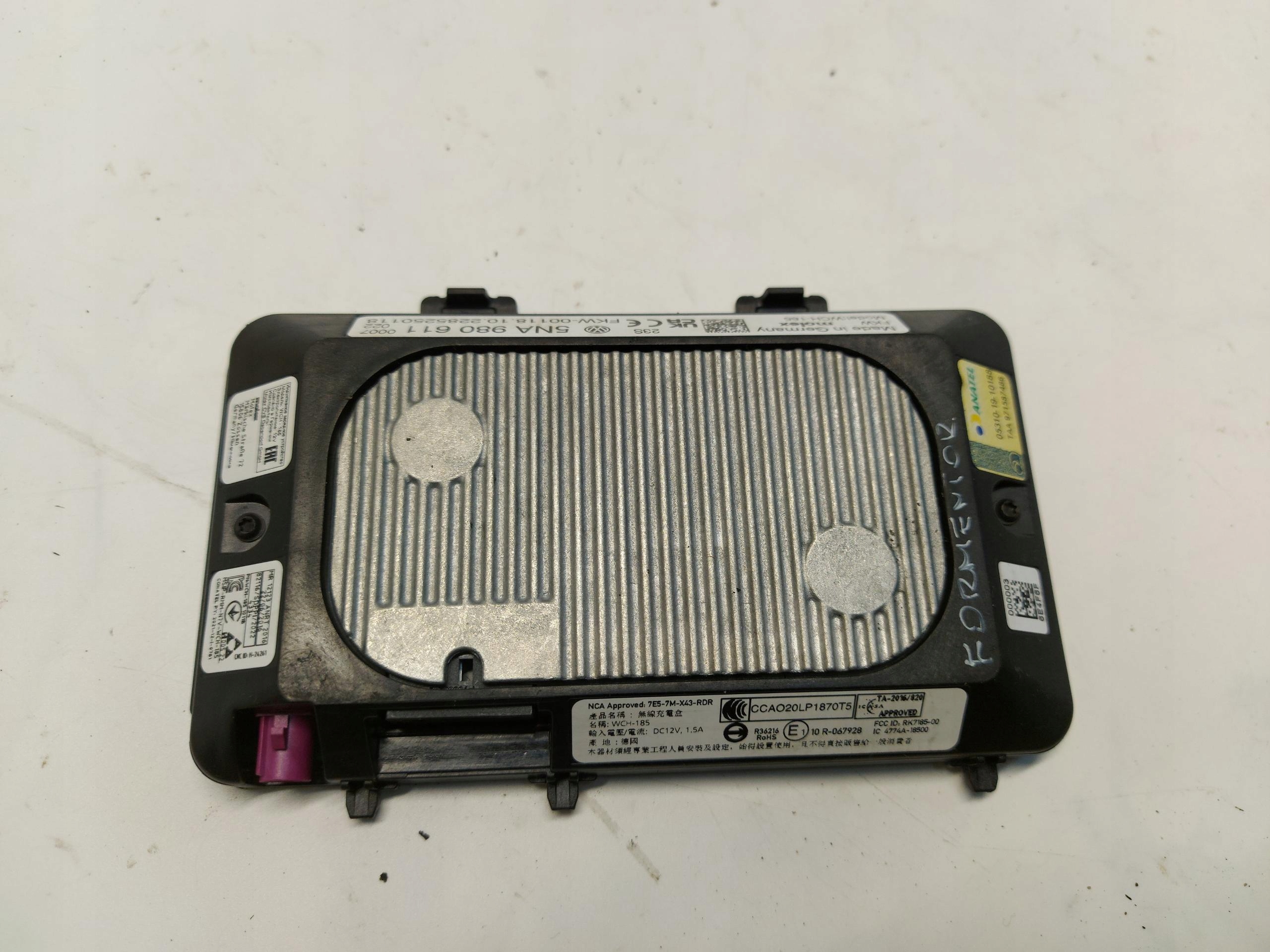 CUPRA FORMENTOR 5FF LADOWARKA INDUKCYJNA 5NA980611