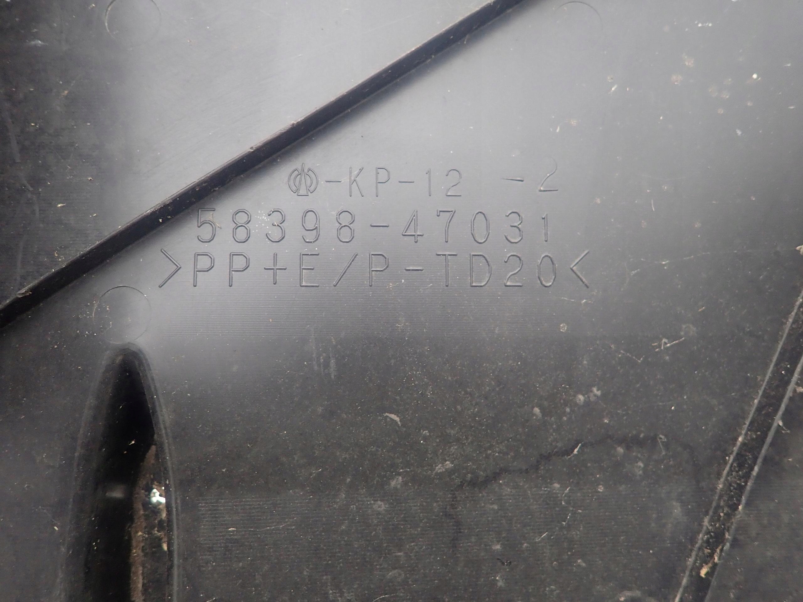 TOYOTA PRIUS III 09- cover below engine 58398-47031
