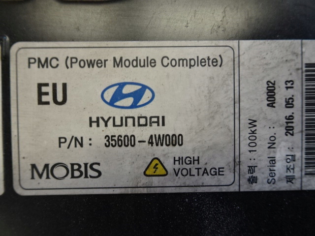 Двигатель IX35 Fuel 100kw 35600-4W000