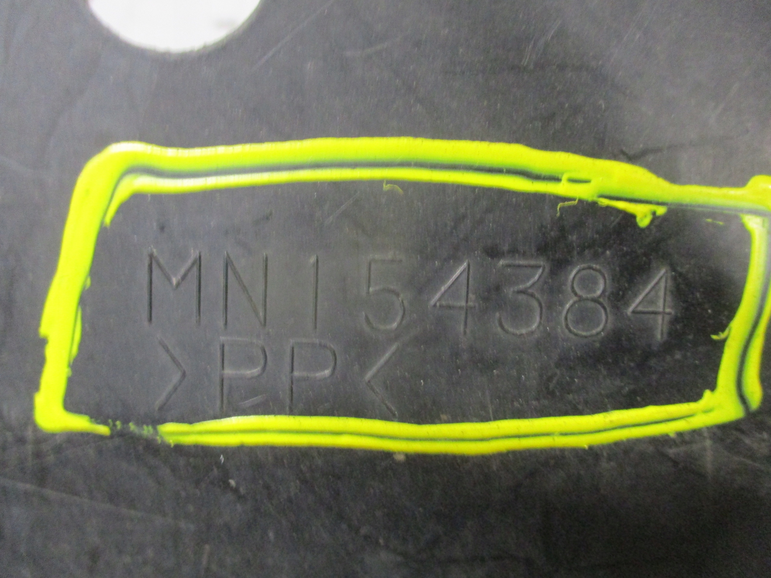 abdeckung Blende Abdeckung MITSUBISHI OUTLANDER III MN154384