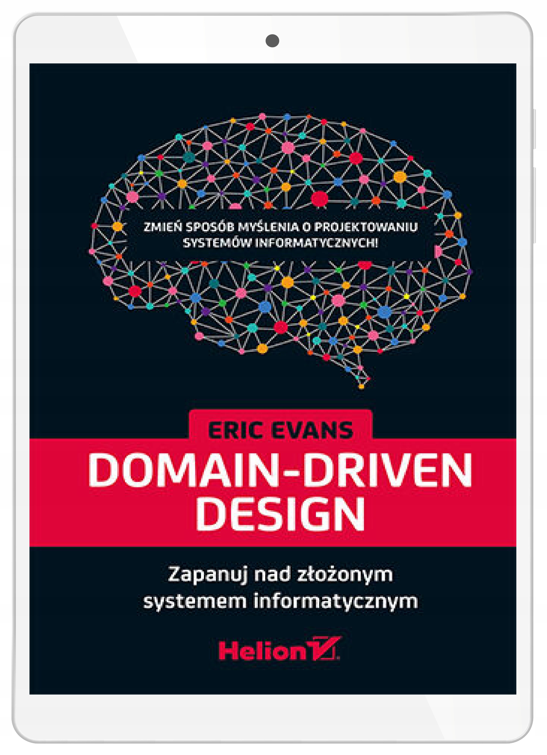 Domain-Driven Design. Управляйте сложным