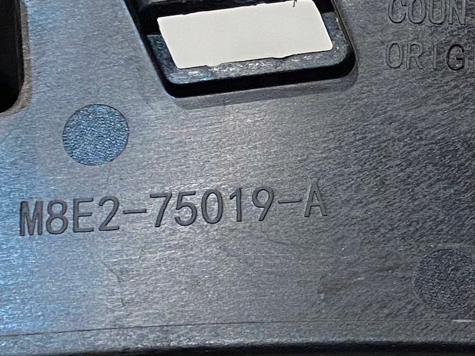 RANGE LAND ROVER SV Blende Abdeckung M8E2-75019-A M8E275019A