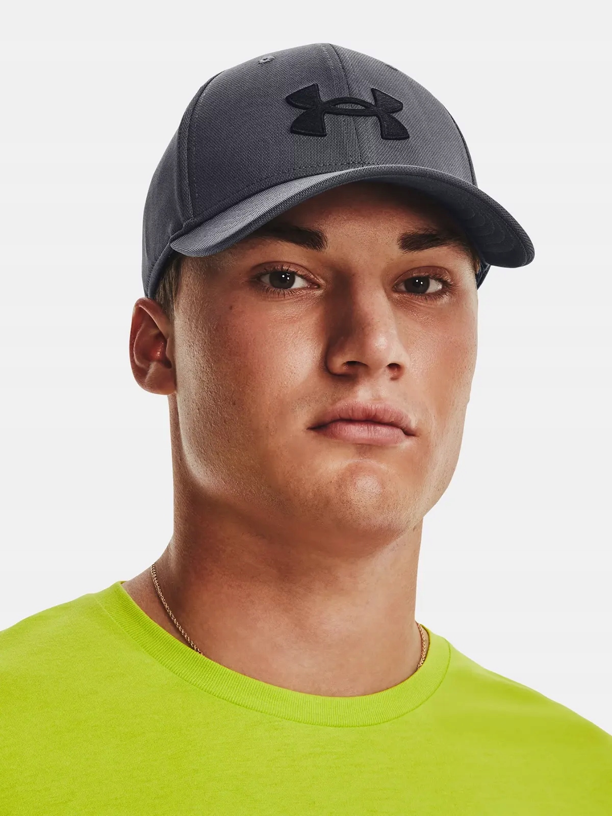 CZAPKA Z DASZKIEM UNDER ARMOUR BEJSBOLÓWKA SZYBKOSCHNĄCA 1376701-012 Cechy dodatkowe brak