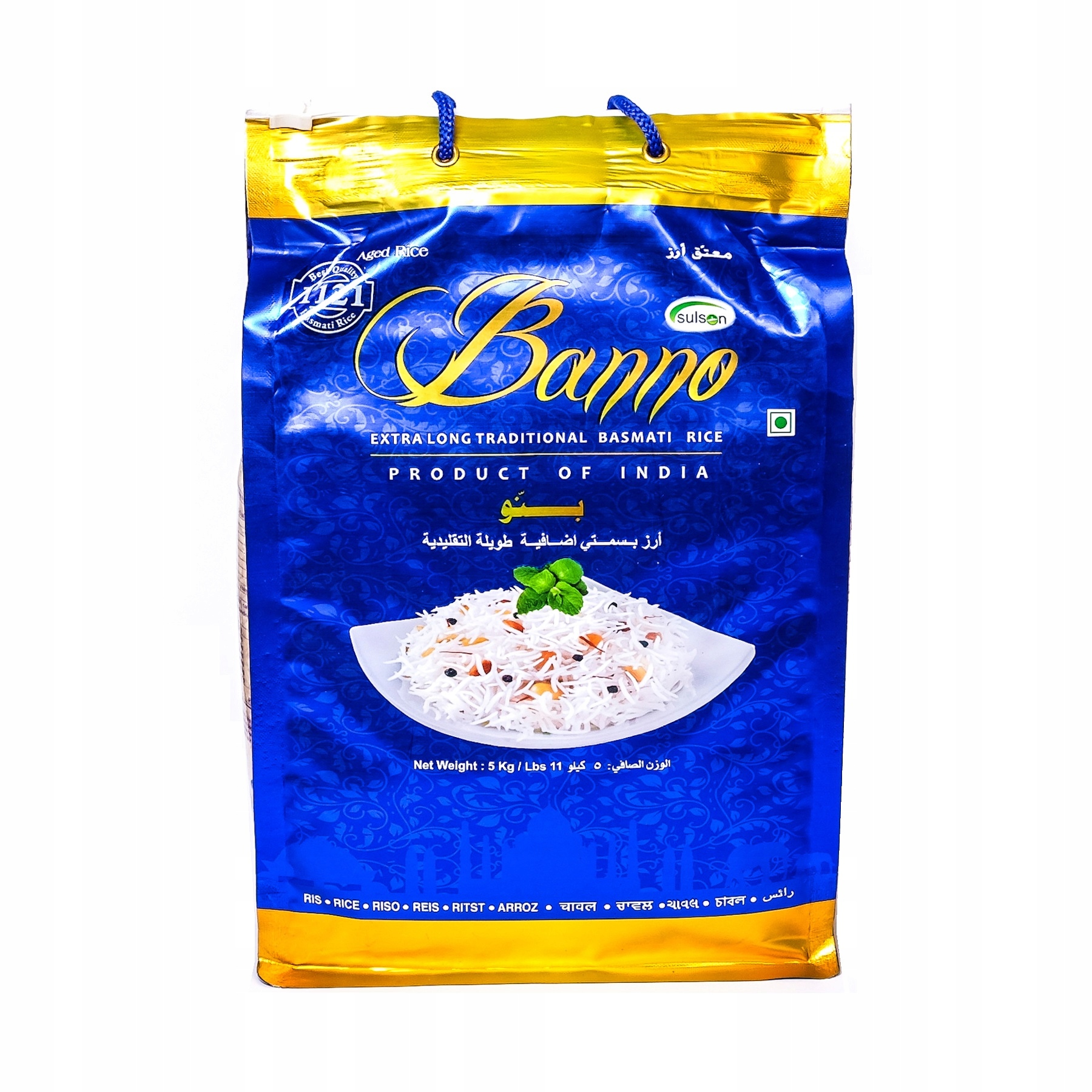 Ryż Basmati Extra Long Banno 5 kg