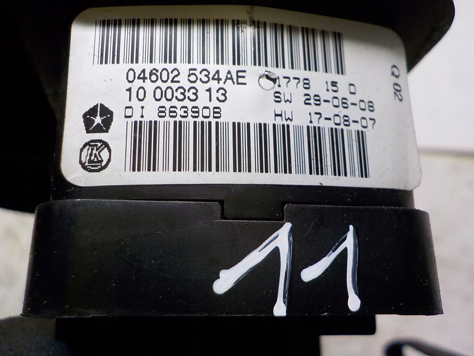 JEEP GRAND CHEROKEE III (WK, WH) window control switch 04602534AE