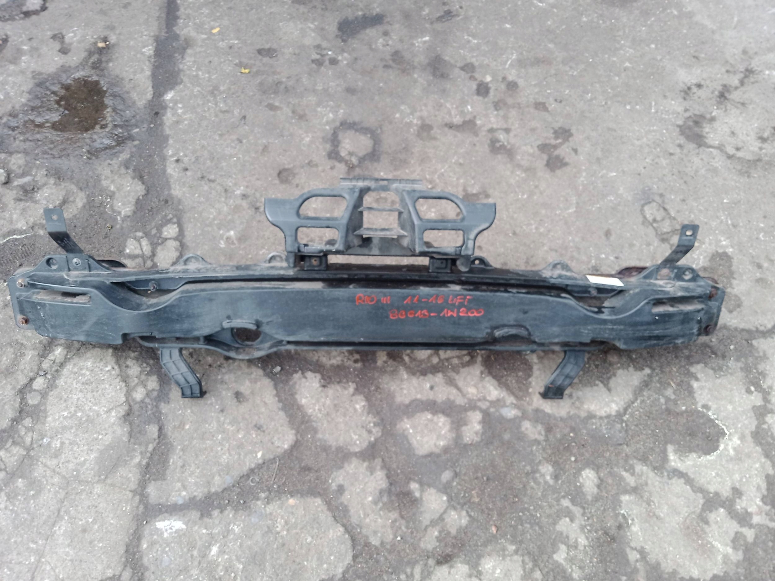KIA RIO III HB bumper support rear part rear complete 866311W200