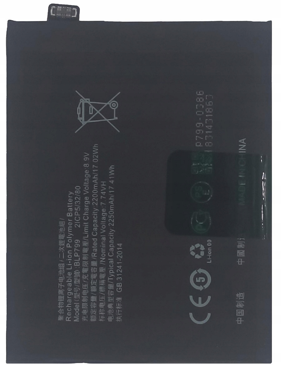 Nowa Bateria BLP799 Do Realme 7 Pro 2250mAh