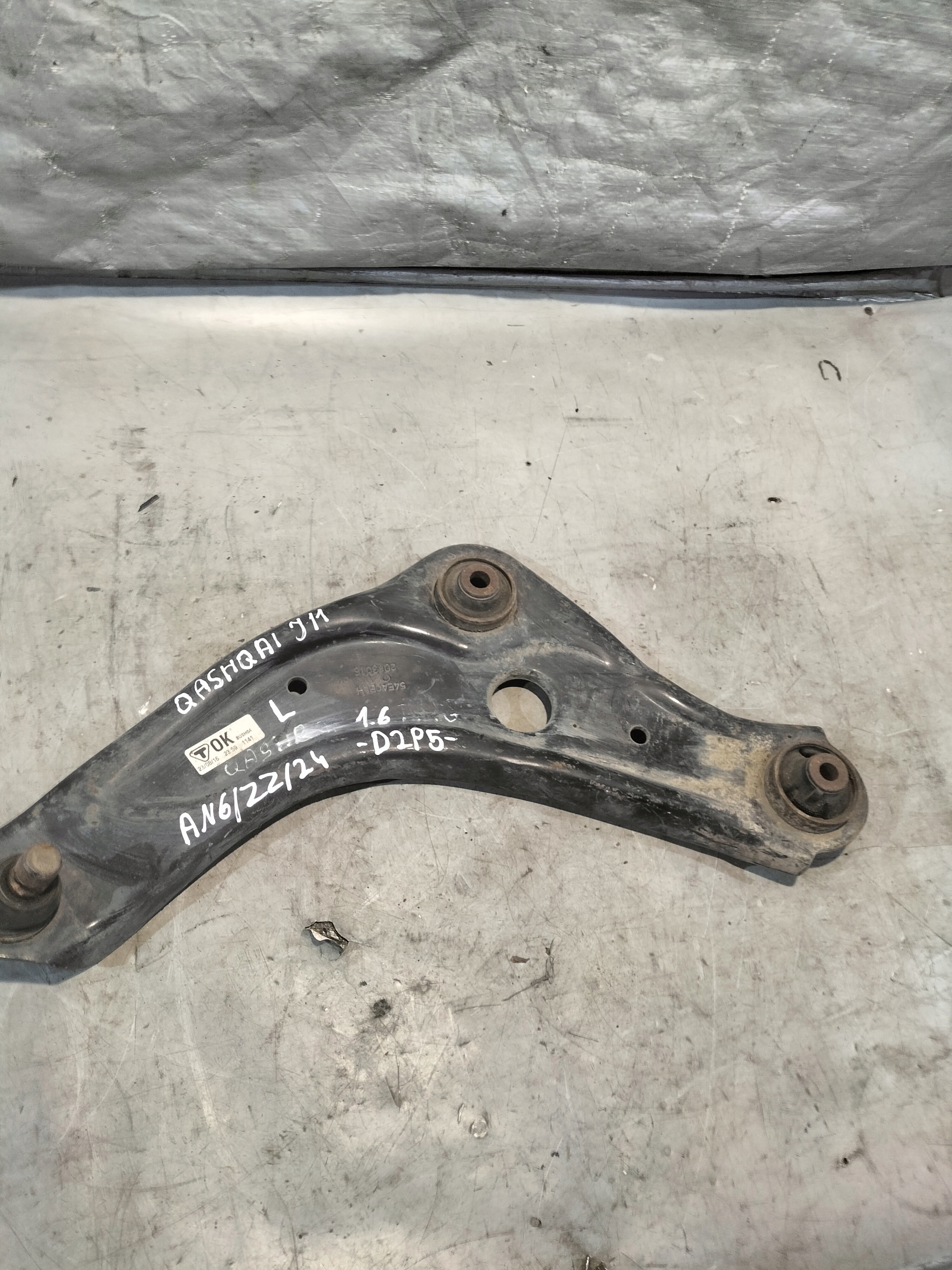 Querlenker links RENAULT KADJAR NISSAN QASHQAI 54EA0BLH