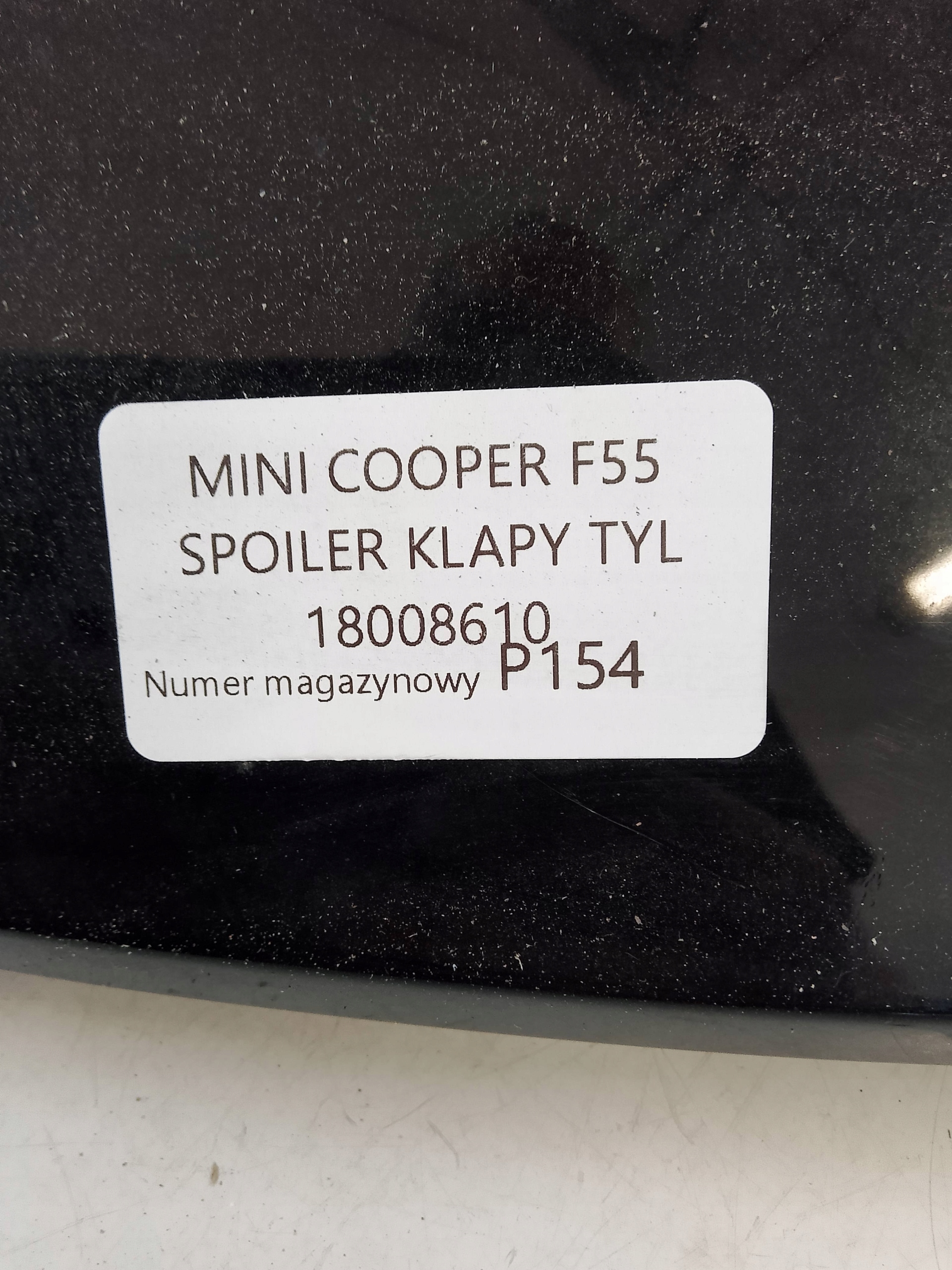 MINI COOPER F55 спойлер крышки багажника 18008610