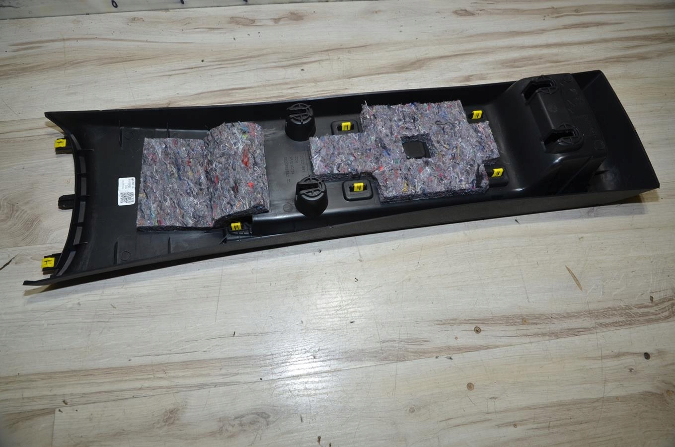 Tunel mitte Peugeot Partner IV Rifter 19