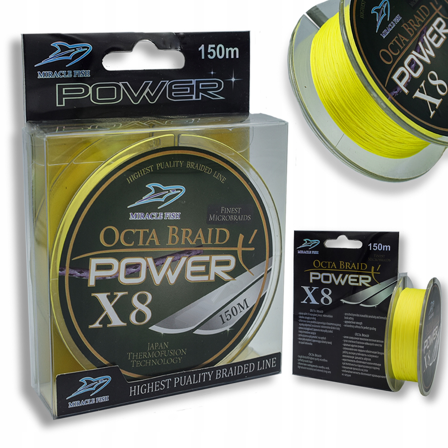 

Plecionka Wędkarska Spining 8splotowa 0,10mm Mocna