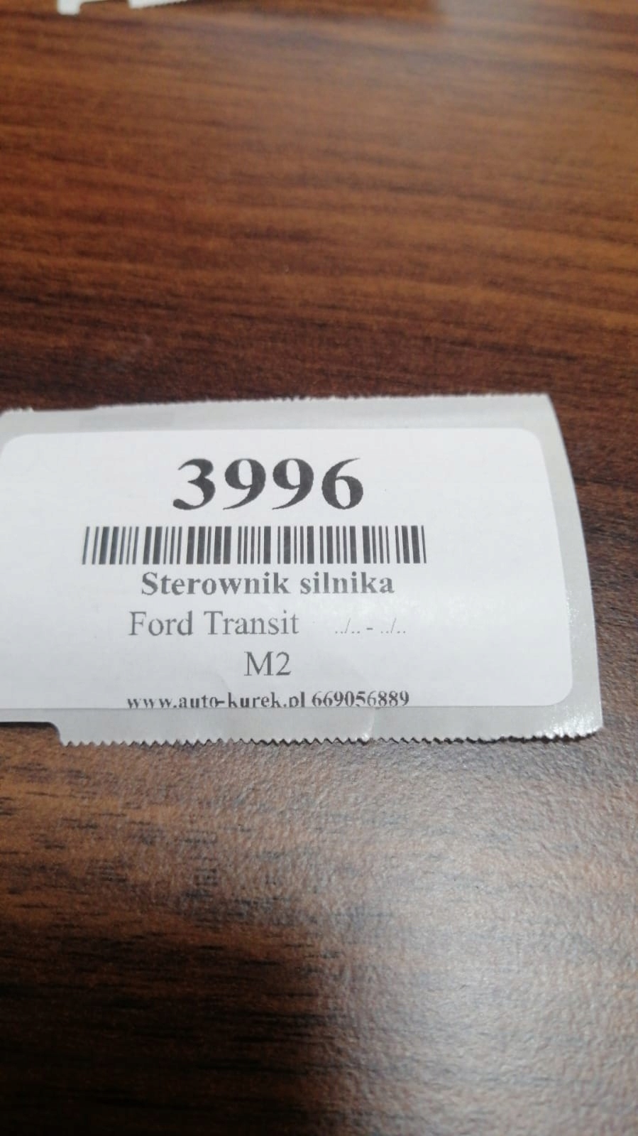 FORD TRANSIT control unit of the engine AC11-12A650BC