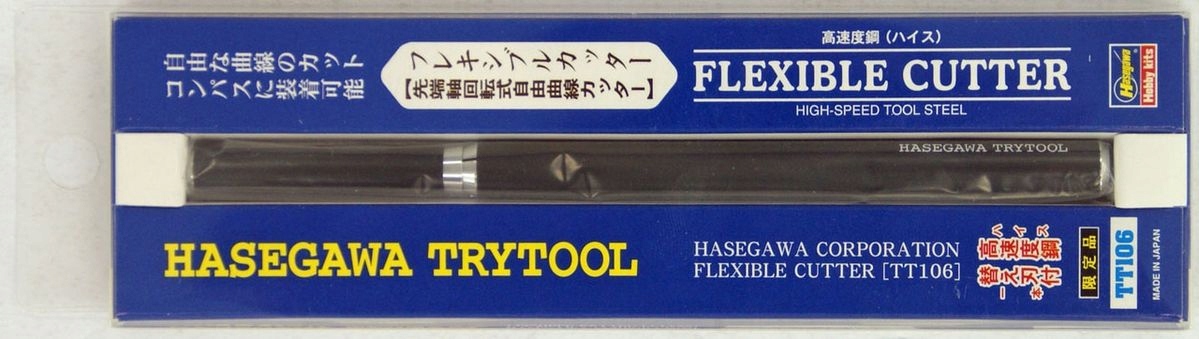 TryTool Flexibilní řezačka Hasegawa TT106