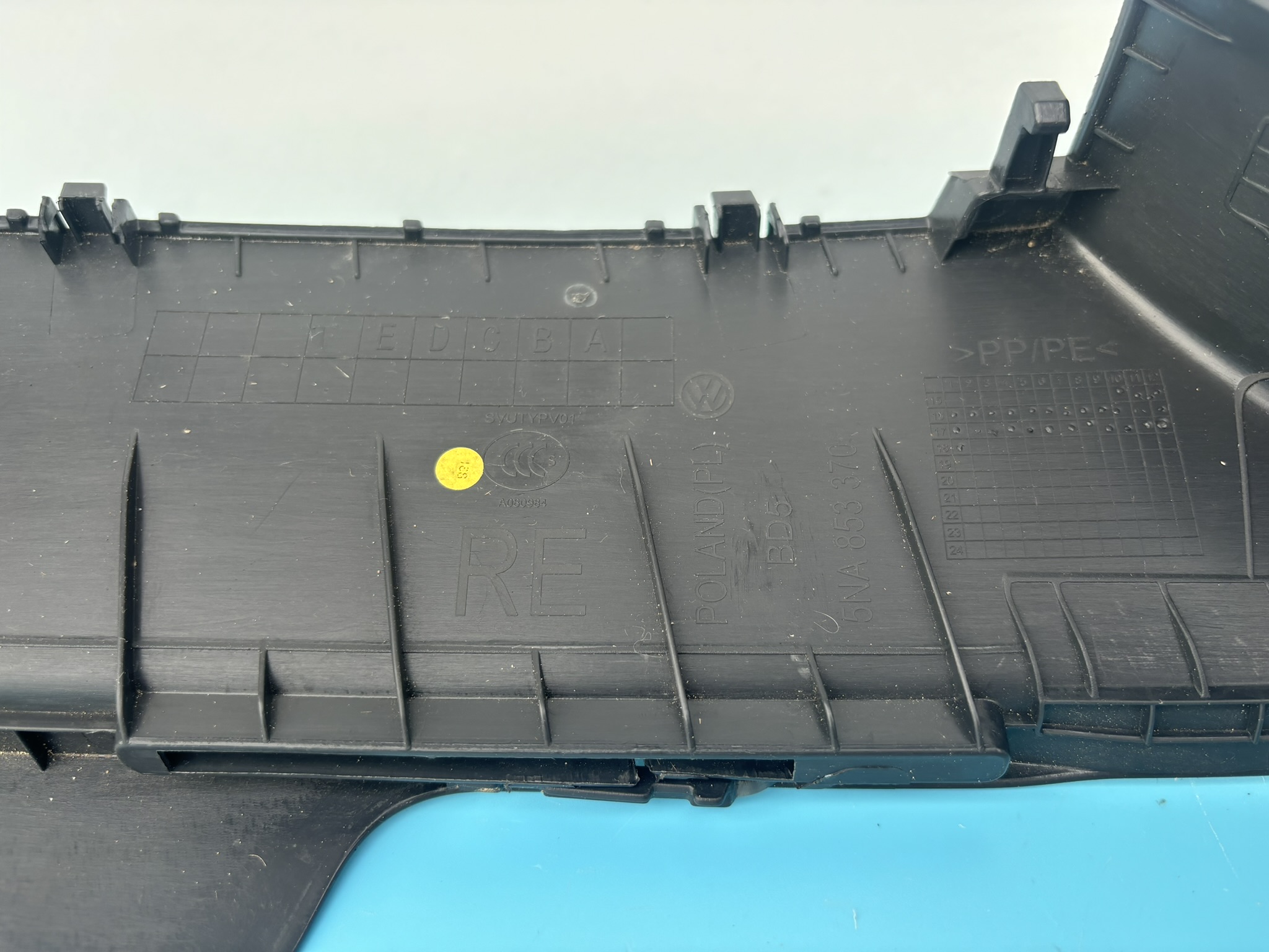 VW TIGUAN 2 II JOIN right moulding threshold cap without LEDU K71/529