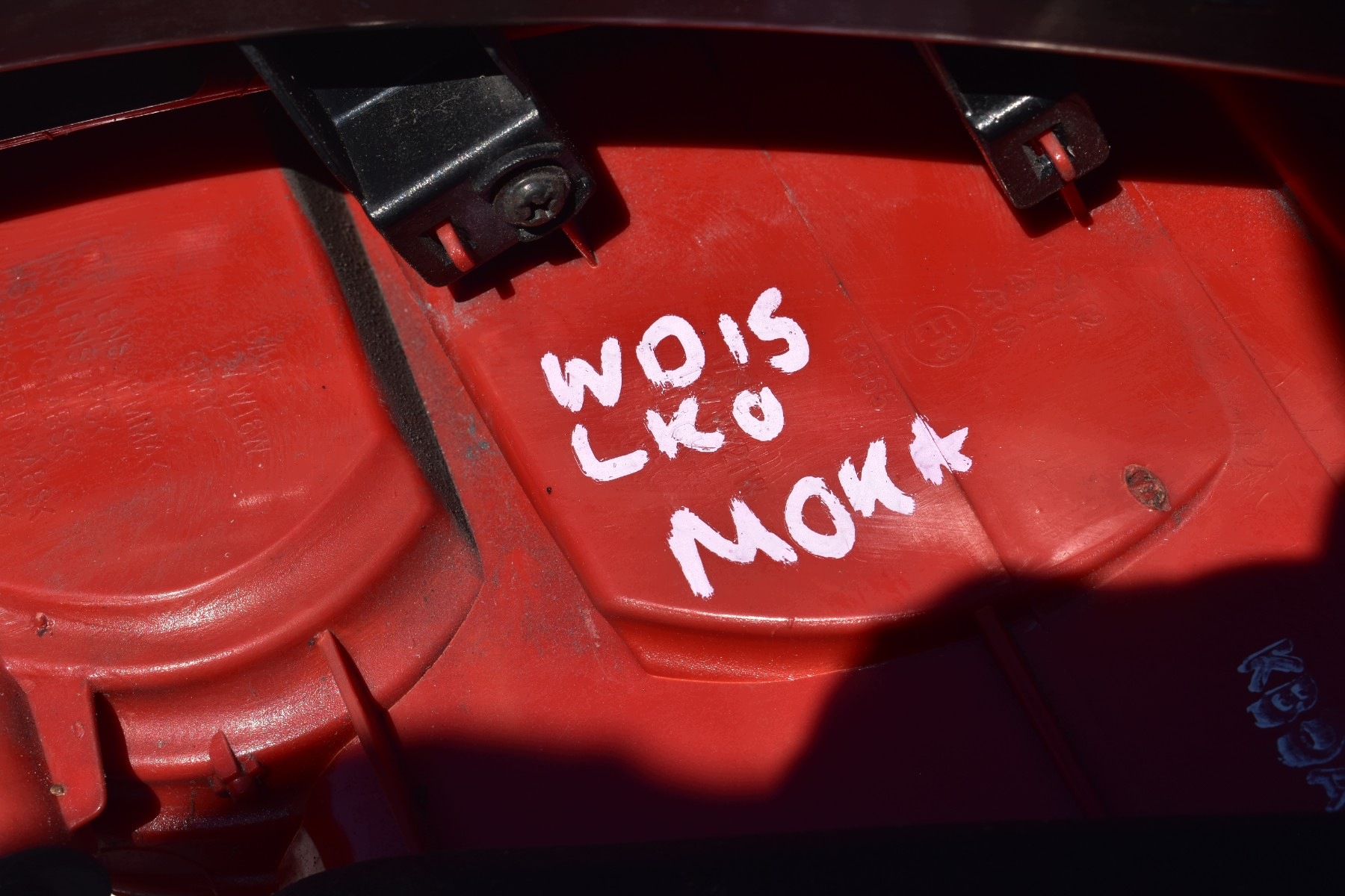light left rear part OPEL MOKKA A 2012-2019R EU