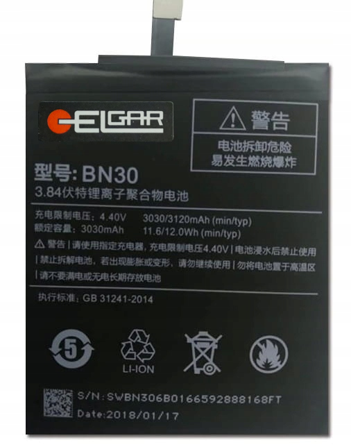 

Bateria do Xiaomi Redmi 4A BM30