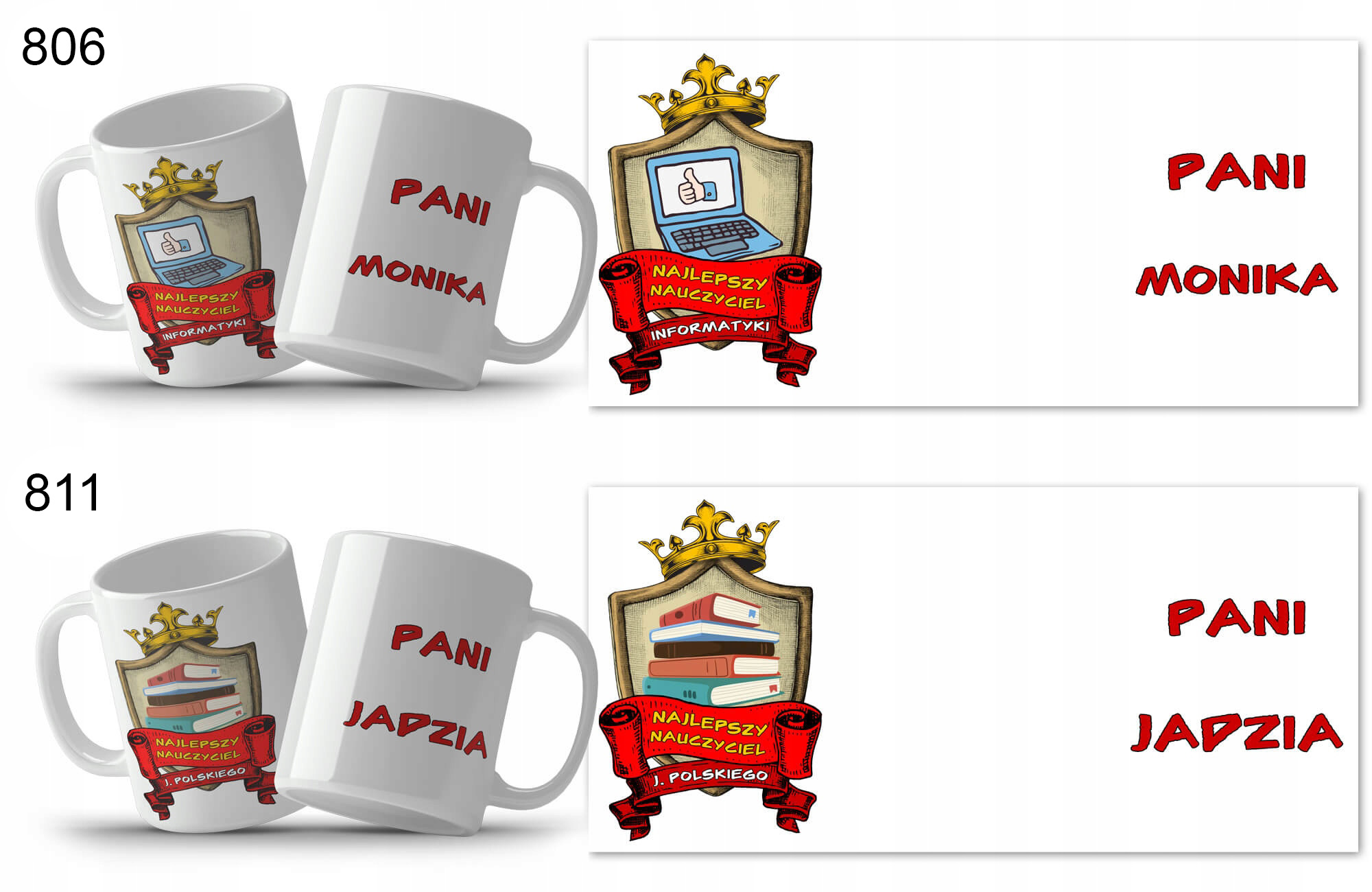 KUBEK Z NADRUKIEM Z IMIENIEM - PREZENT DLA NAUCZYCIELA NA DZIEŃ NAUCZYCIELA Wzór dominujący Inny wzór