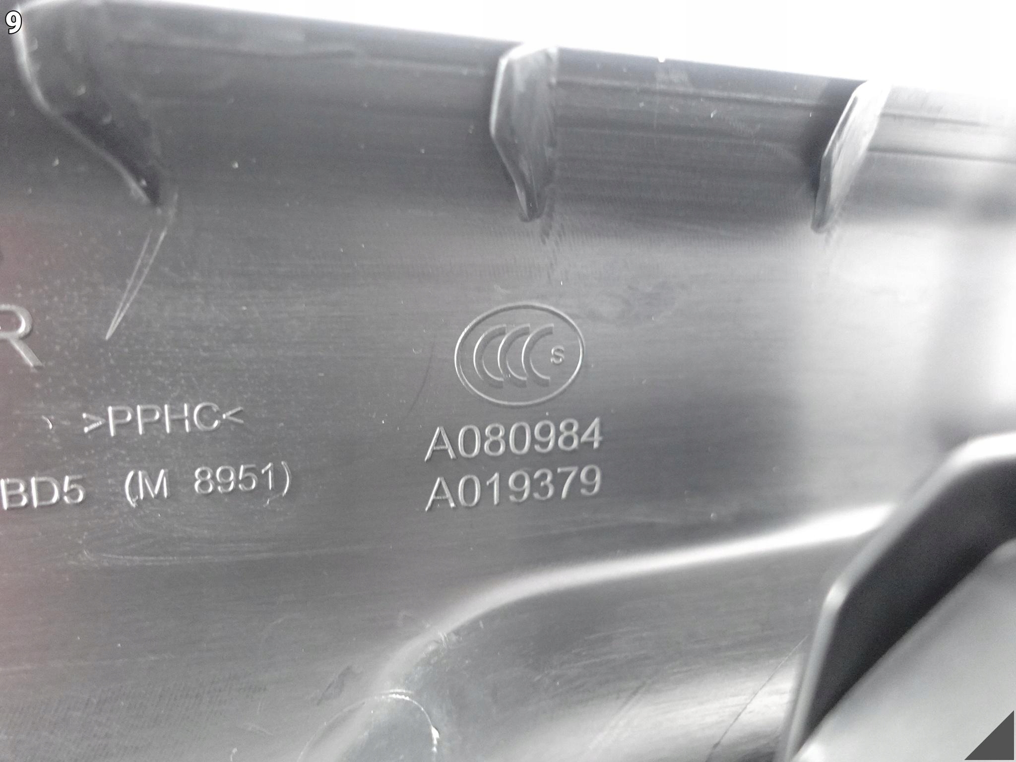AUDI Q3 83A F3 18-25 cover moulding side threshold pillar A front right 4PK