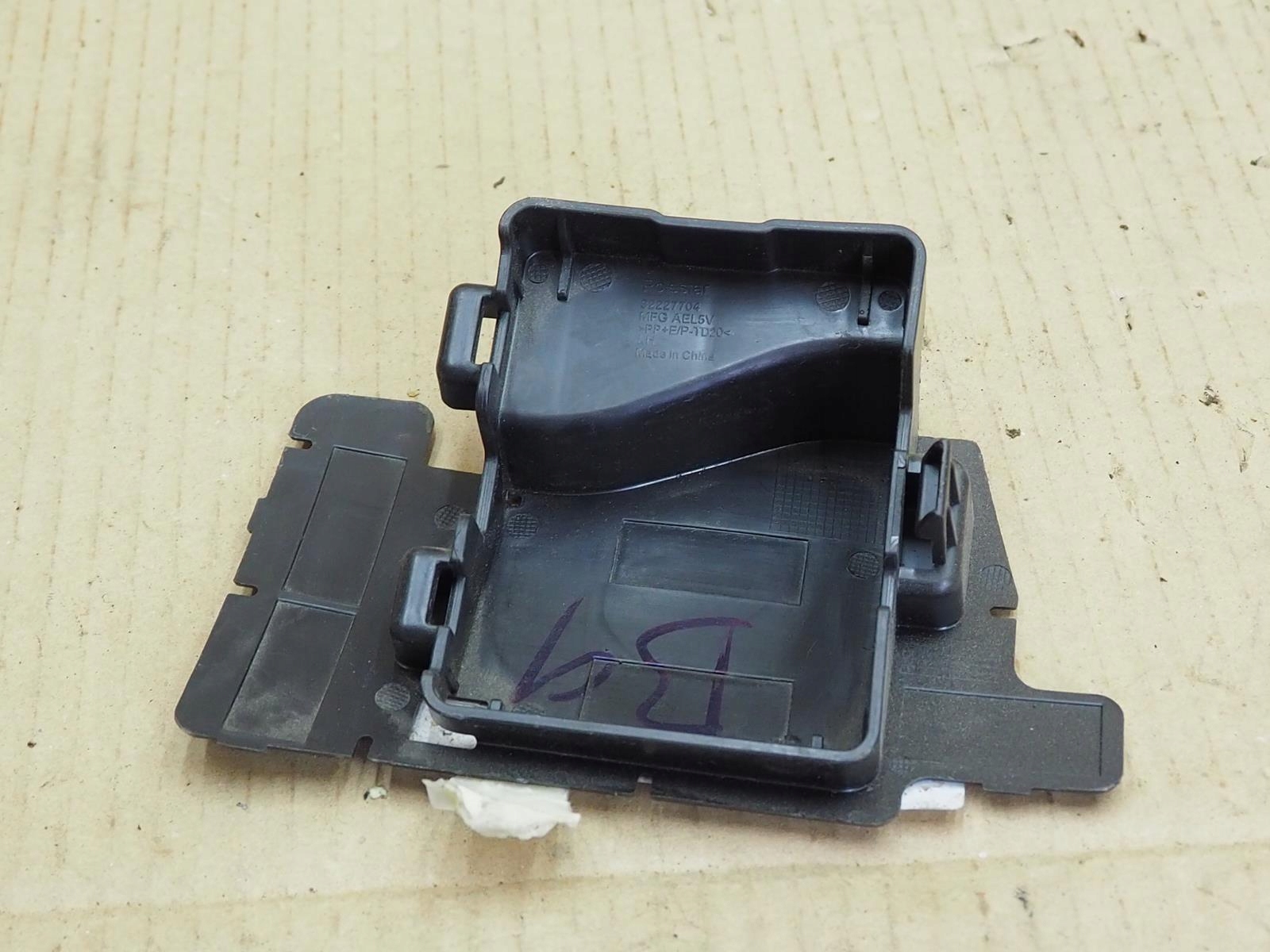 VOLVO POLESTAR СКОЛЬЗЯЩЕЕ КРЕПЛЕНИЕ 32227704