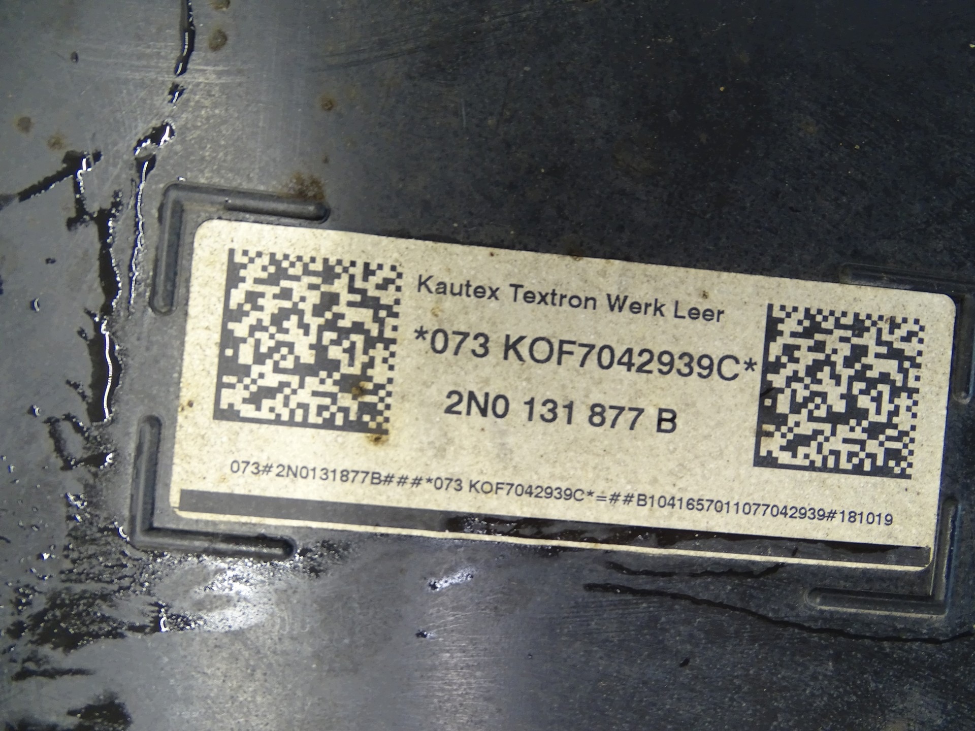 tank ADBLUE VW CRAFTER II 7C MAN 2N0131877B