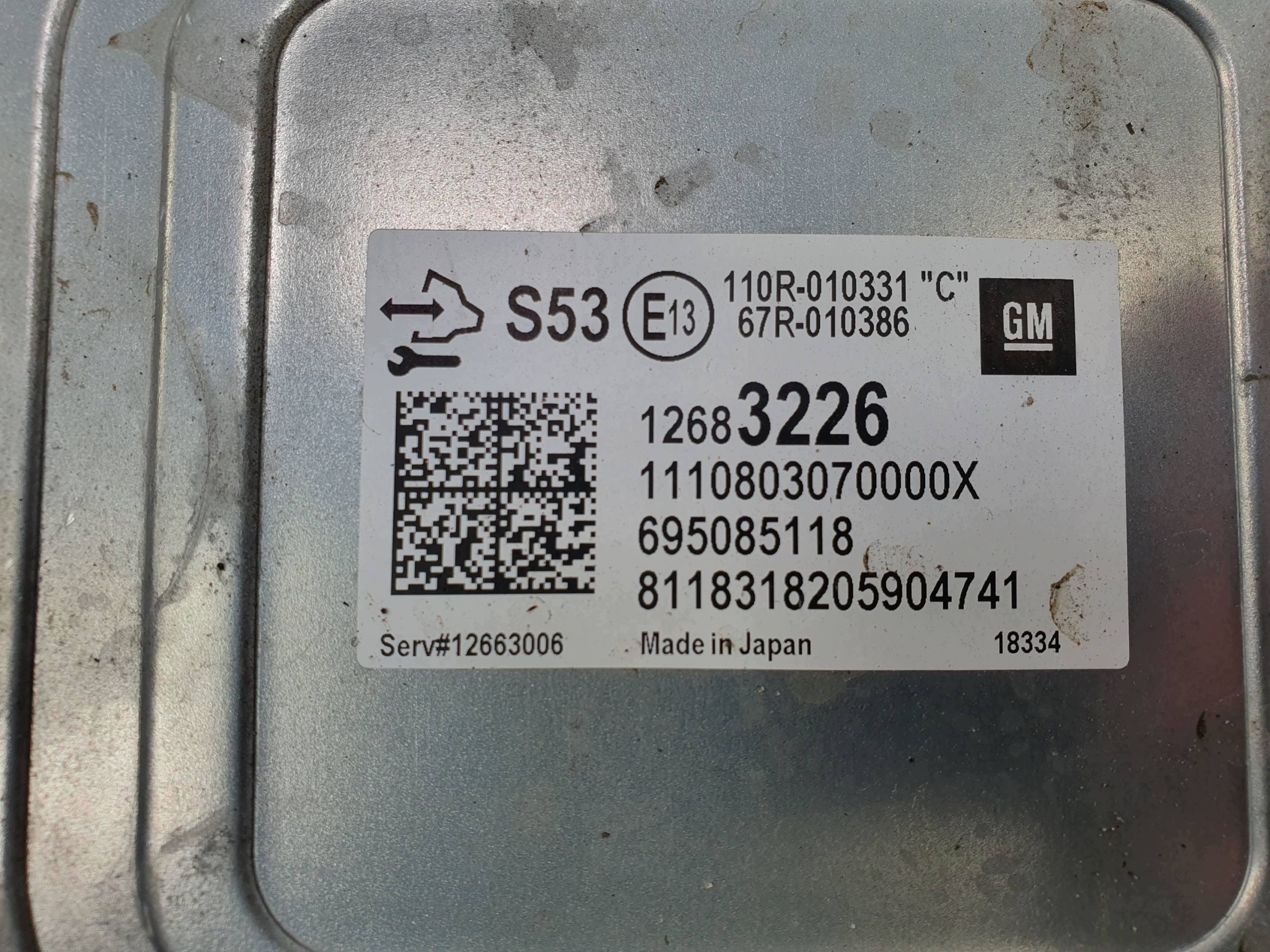 bedienteil gas 12683226 OPEL CORSA E