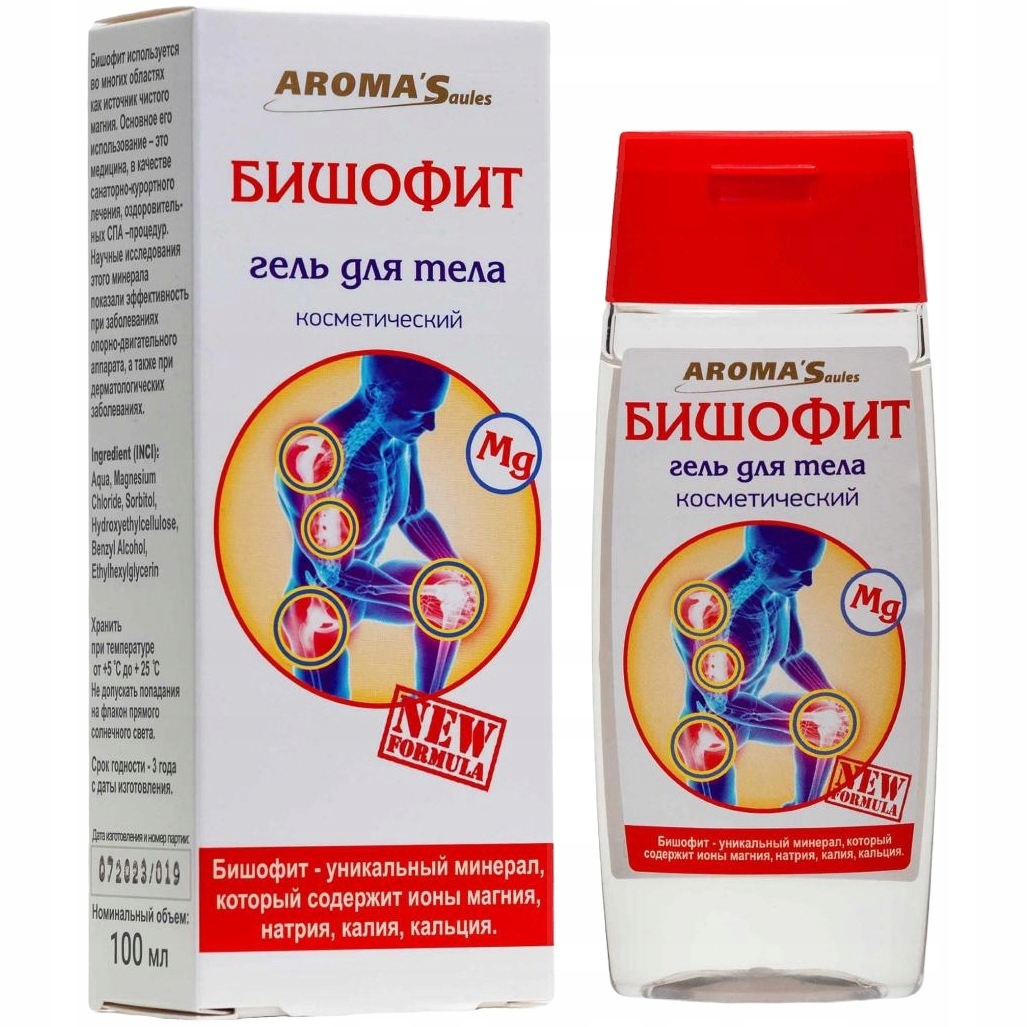 Aroma Saules Żel do Ciała Biszofit Zmiękcza Nawilża Skórę 100 ml