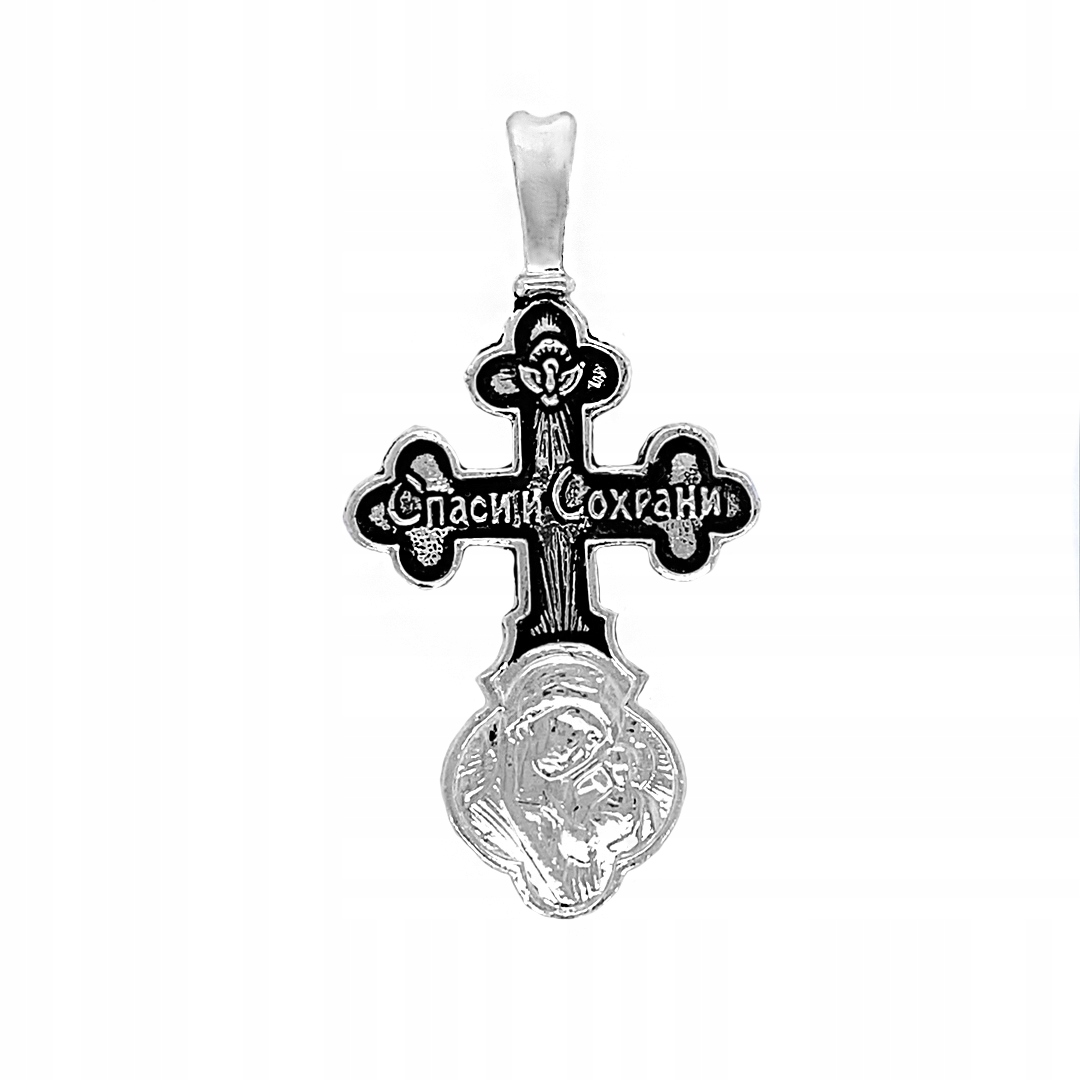 Stříbrný pravoslavný kříž ryzost 925 s Ježíšem Kristem Спаси и Сохрани