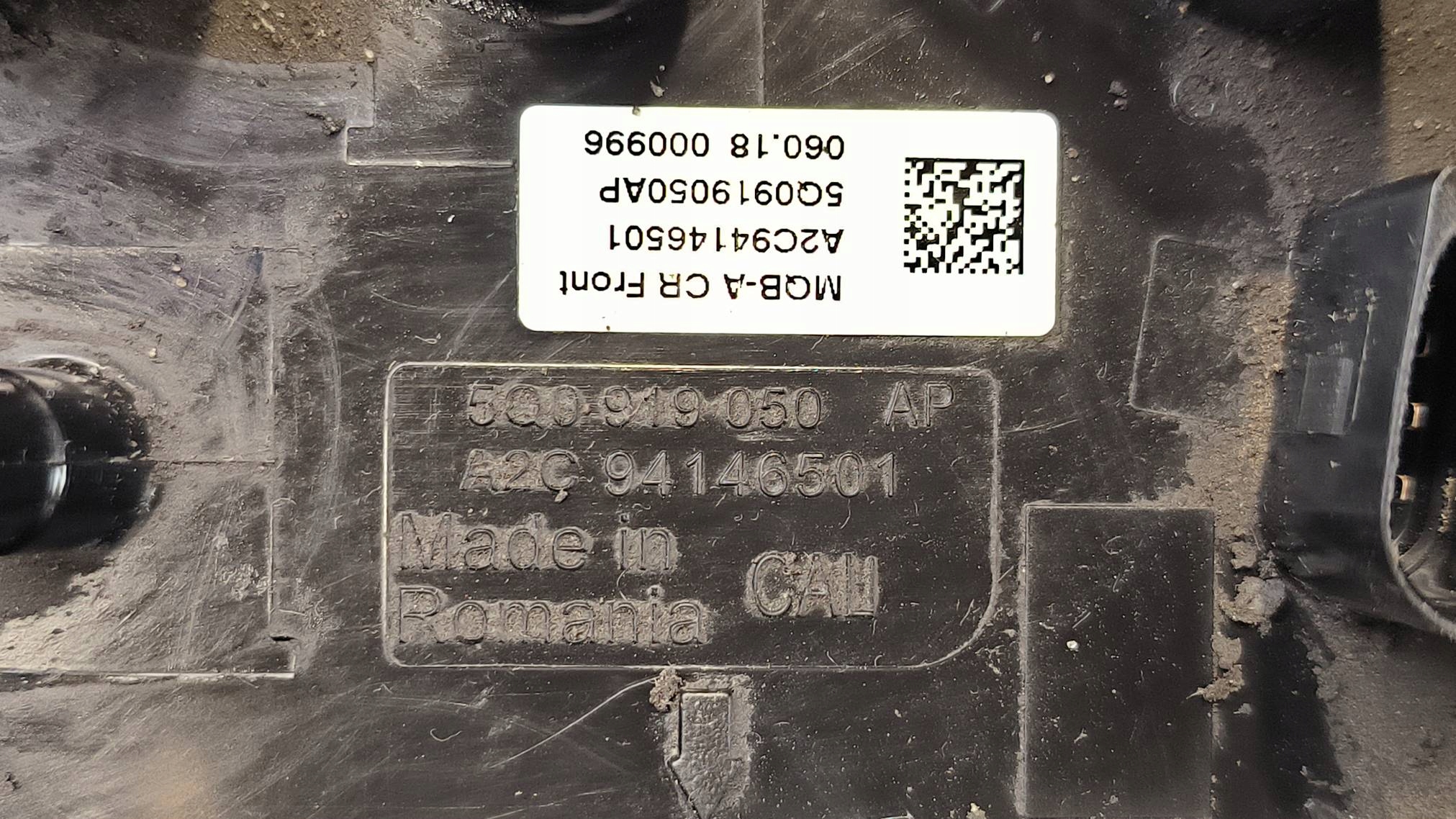 pump fuel 5Q0919050AP 1.6 TDI SEAT LEON III