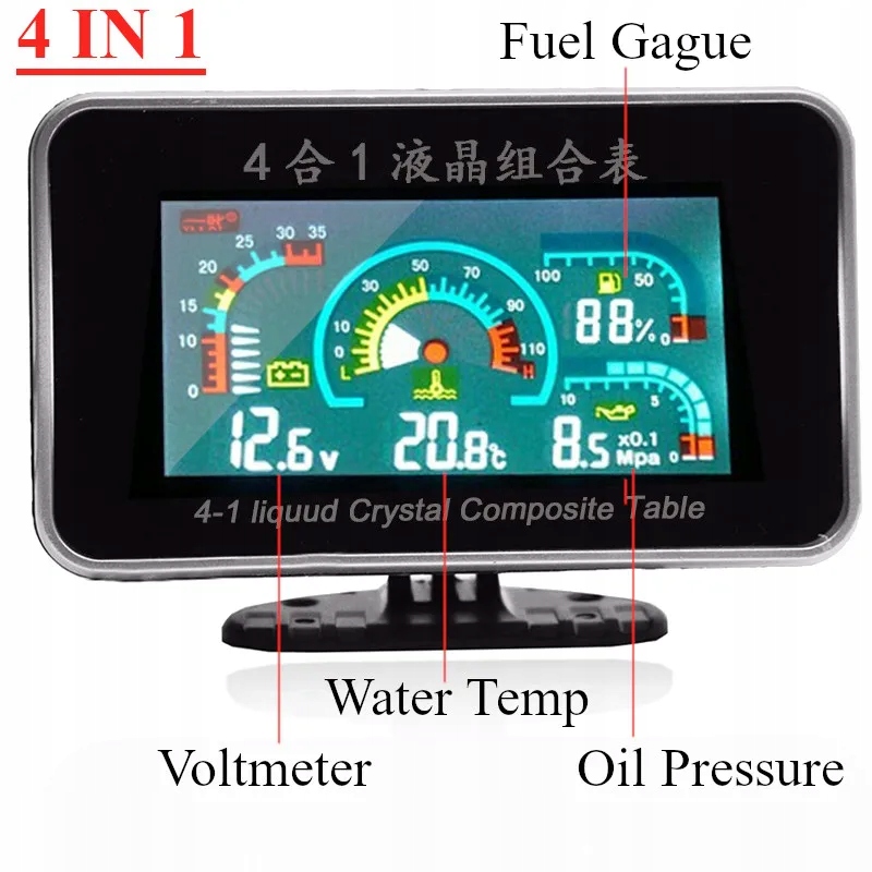 HD 5 IN 1 Car Oil Pressure Water Temp Fuel Gauge Tachometer V81506