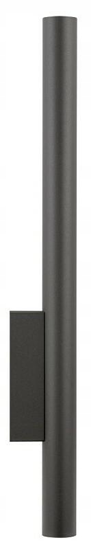 Nástenné svietidlo Fourty XL Šedá 1xGU10 R35 Nástenná lampa do izby Moderný dom