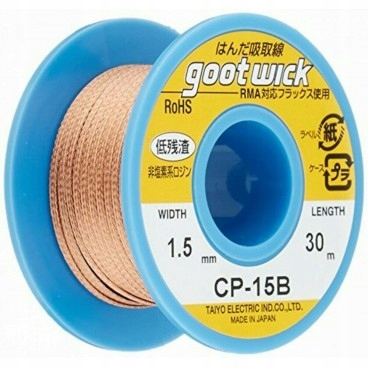 Cínová pletenina GootWick CP-15B 1,5 mm x 30 m s tavidlem Japan Originál