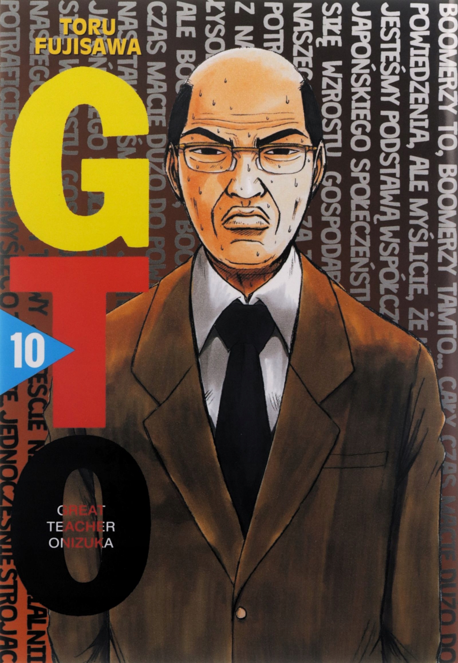 Great Teacher Onizuka 10 Toru Fujisawa [komiks]