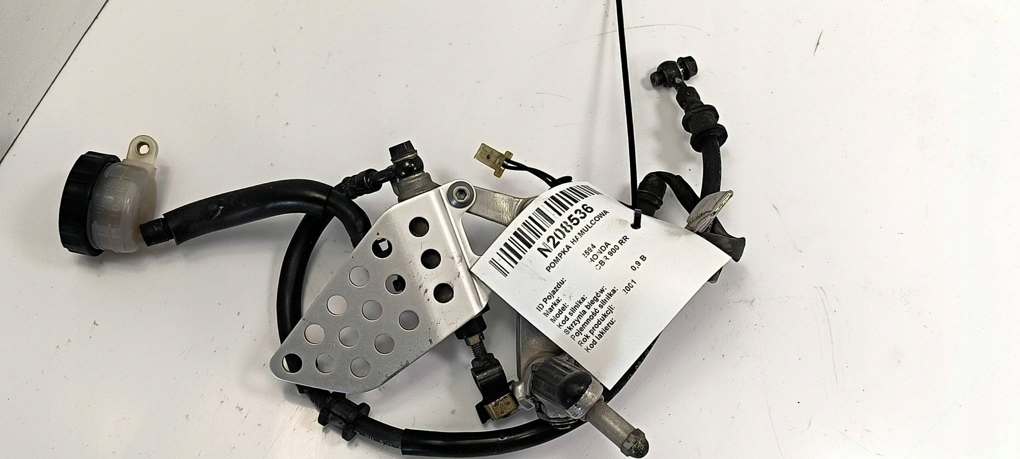 pump brake . HONDA CBR 900 RR
