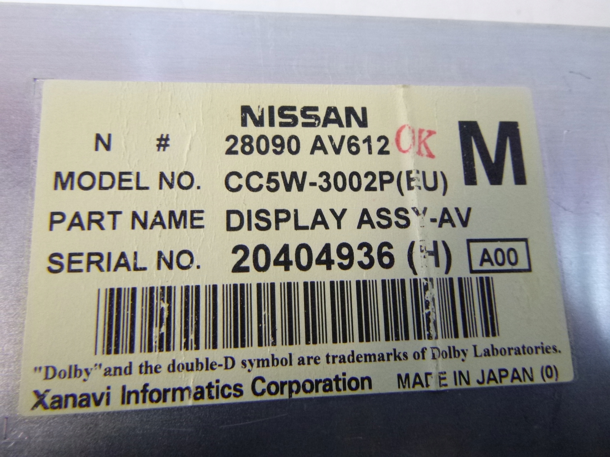 dials display Nissan Primera P12 02r.